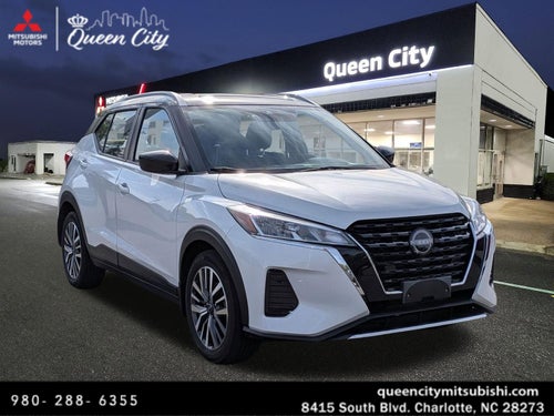 2023 Nissan Kicks SV