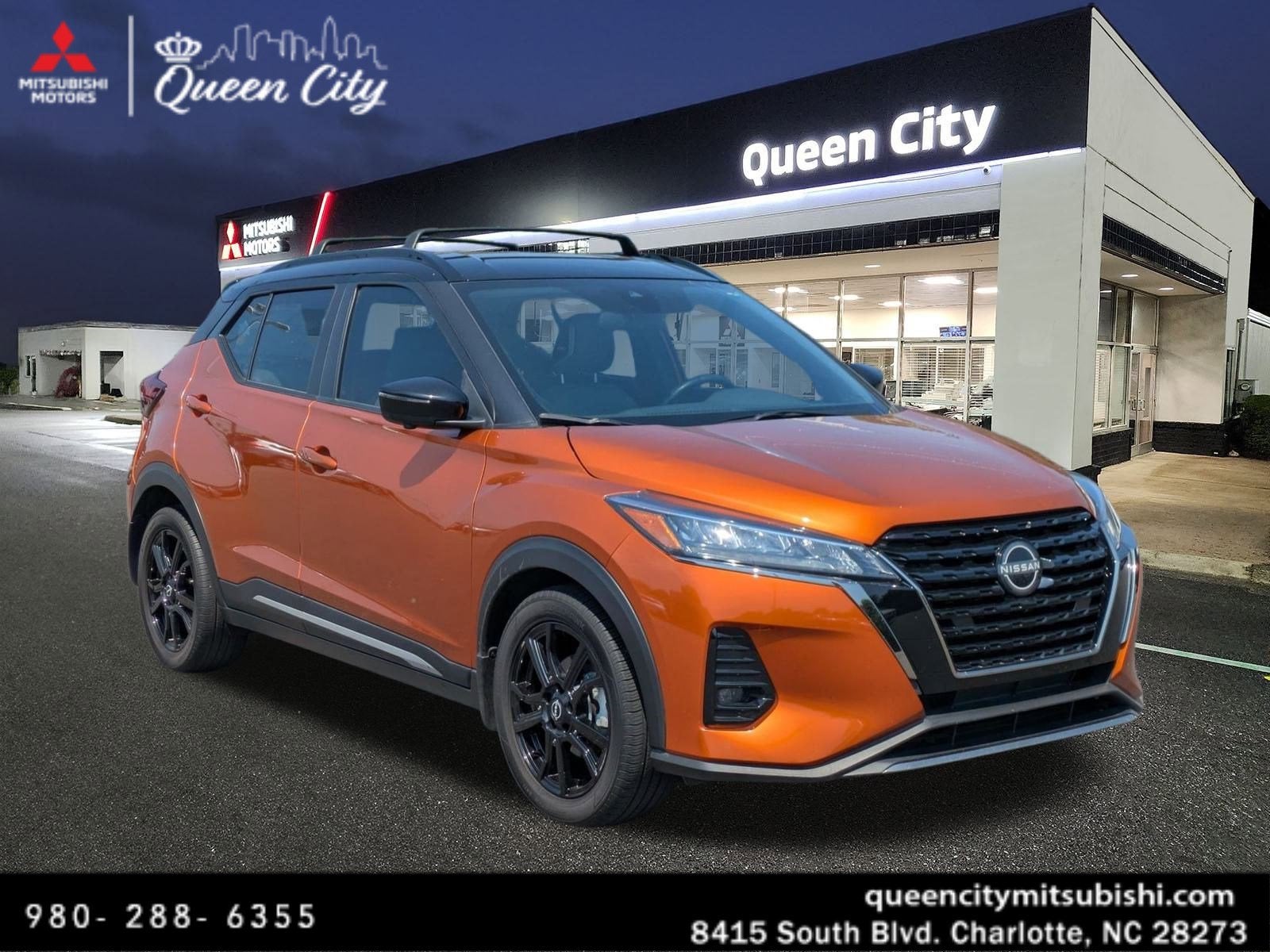 2023 Nissan Kicks SR