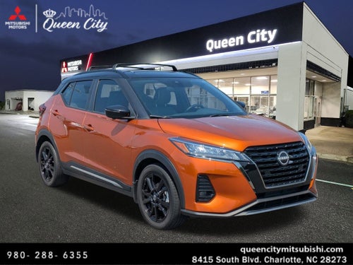 2023 Nissan Kicks SR