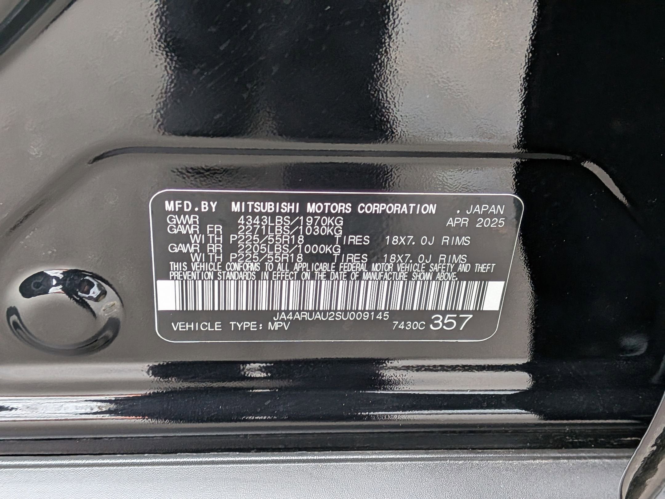 2025 Mitsubishi Outlander Sport Trail Edition