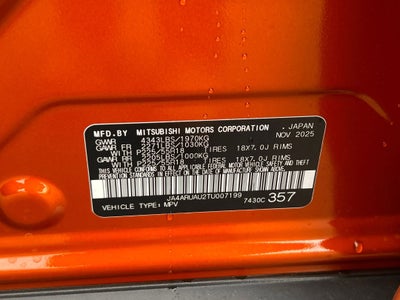 2026 Mitsubishi Outlander Sport SE