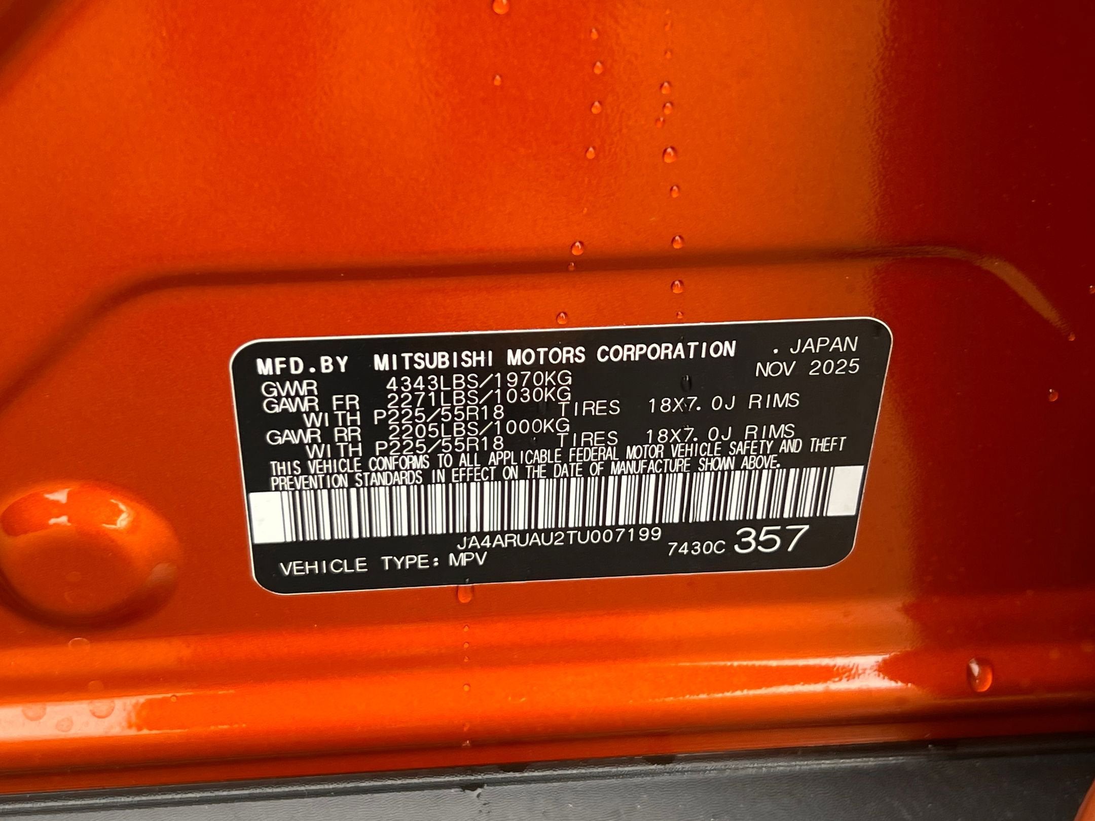 2026 Mitsubishi Outlander Sport SE