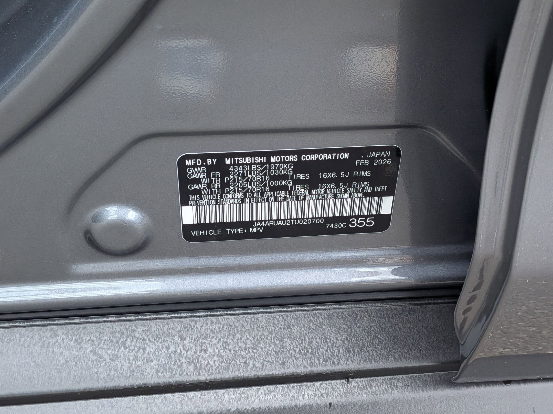 2026 Mitsubishi Outlander Sport S