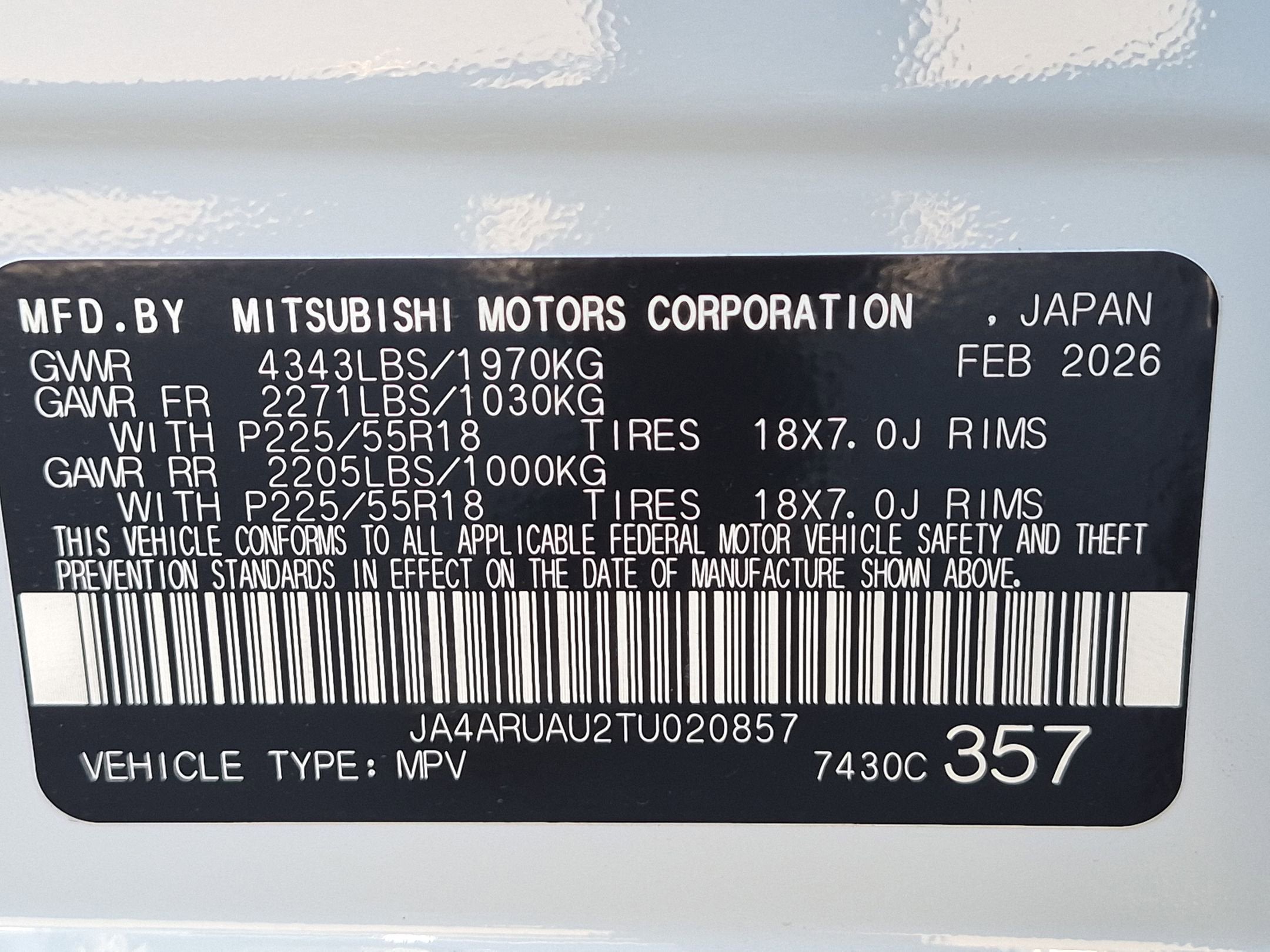 2026 Mitsubishi Outlander Sport Trail Edition