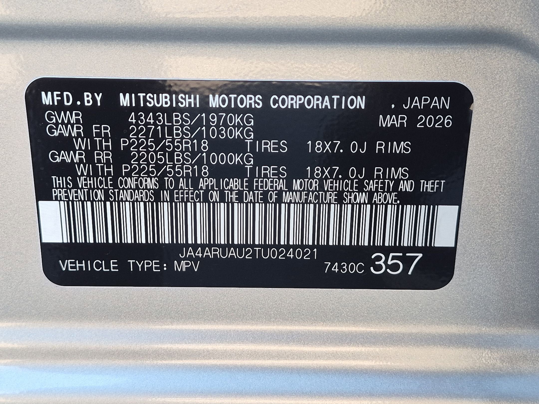 2026 Mitsubishi Outlander Sport ES
