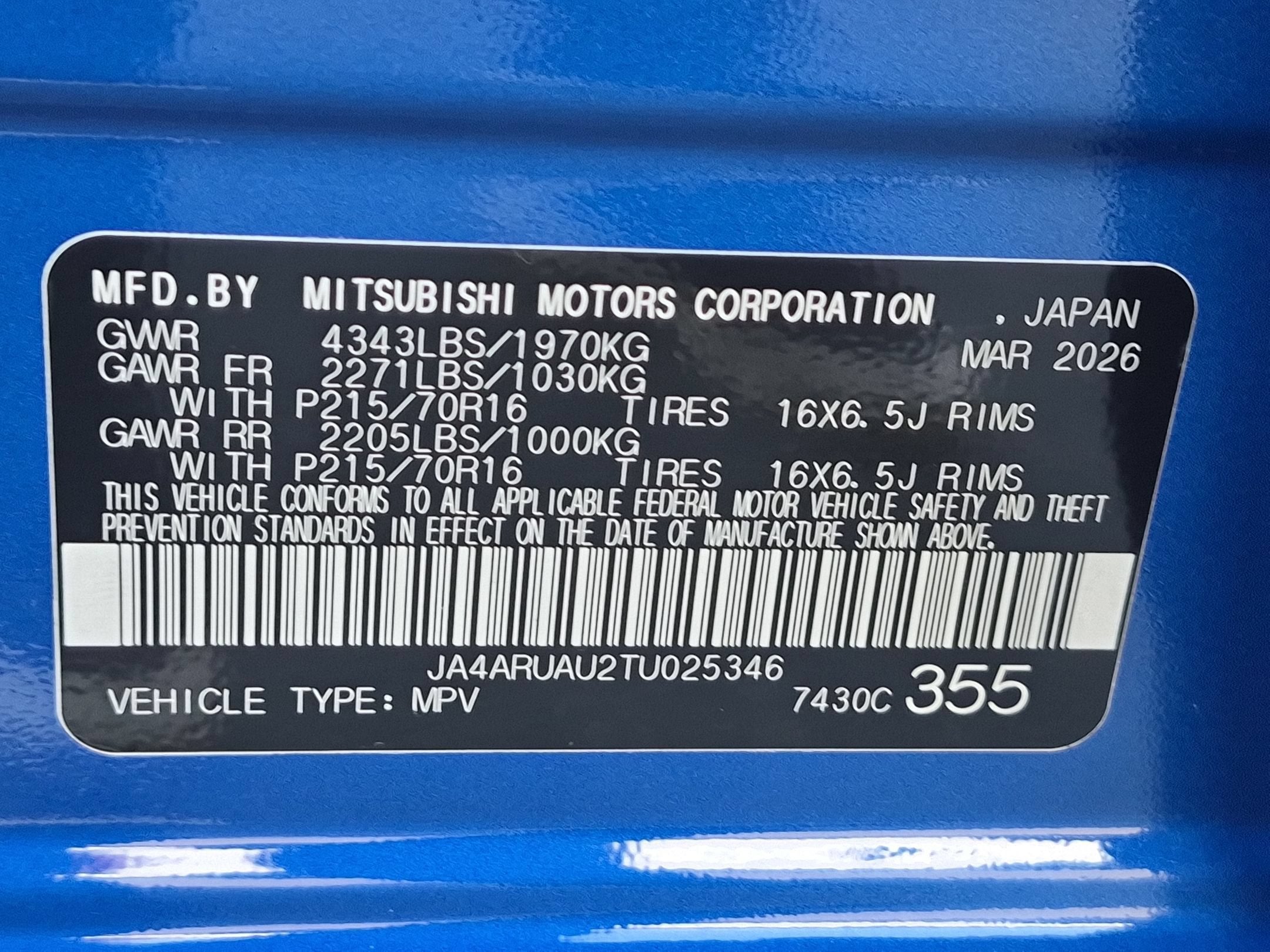 2026 Mitsubishi Outlander Sport S