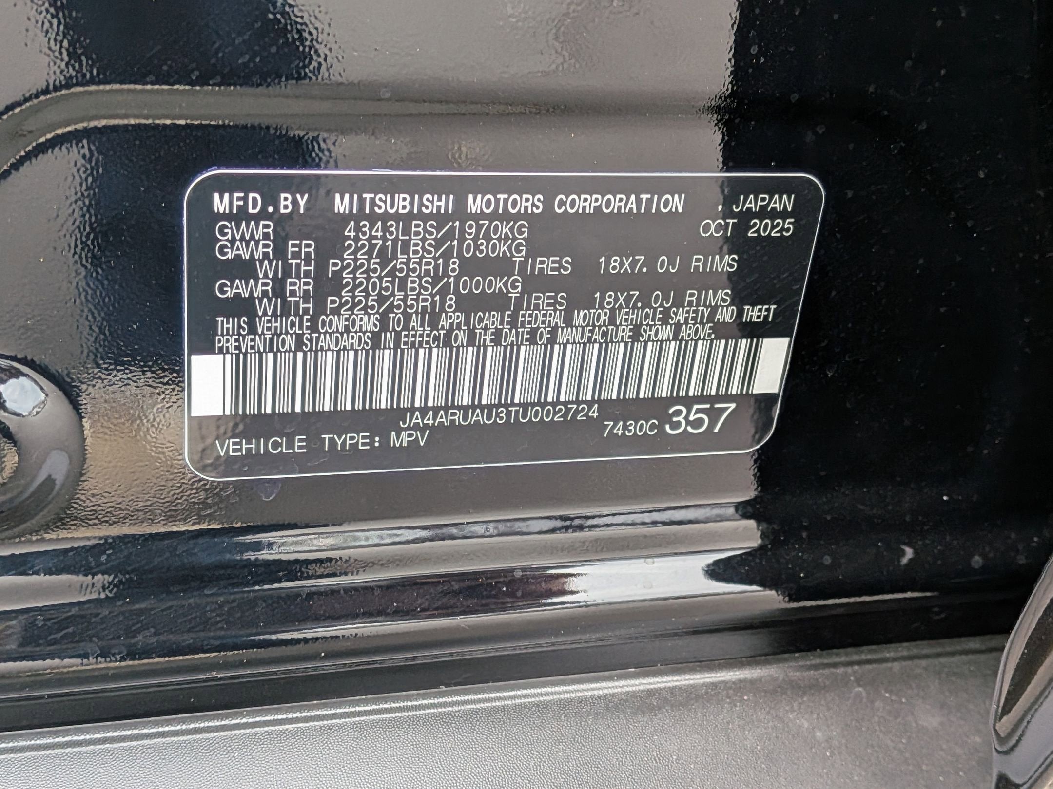 2026 Mitsubishi Outlander Sport ES