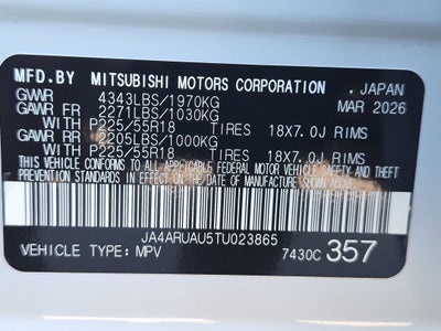 2026 Mitsubishi Outlander Sport SE