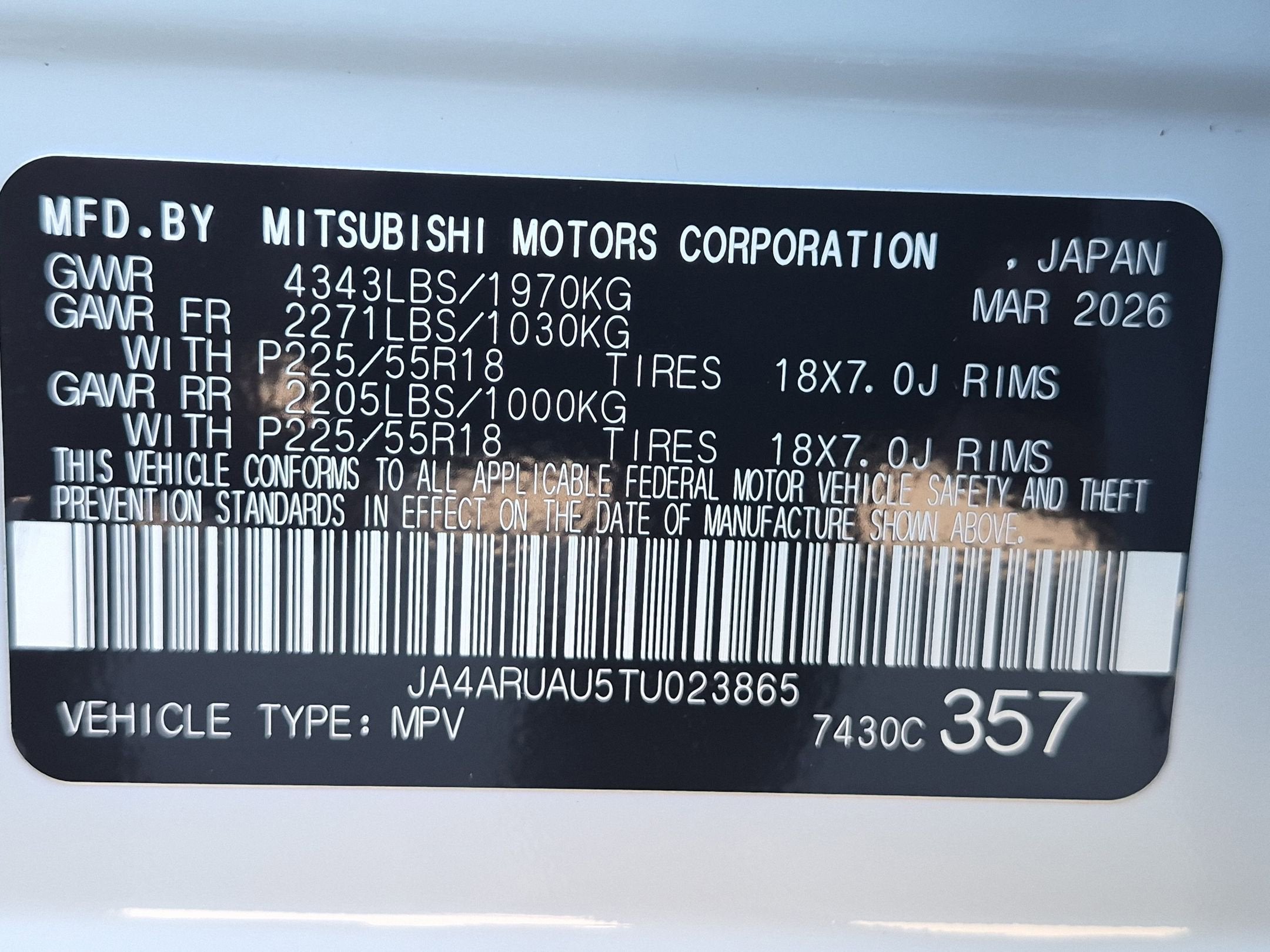 2026 Mitsubishi Outlander Sport SE