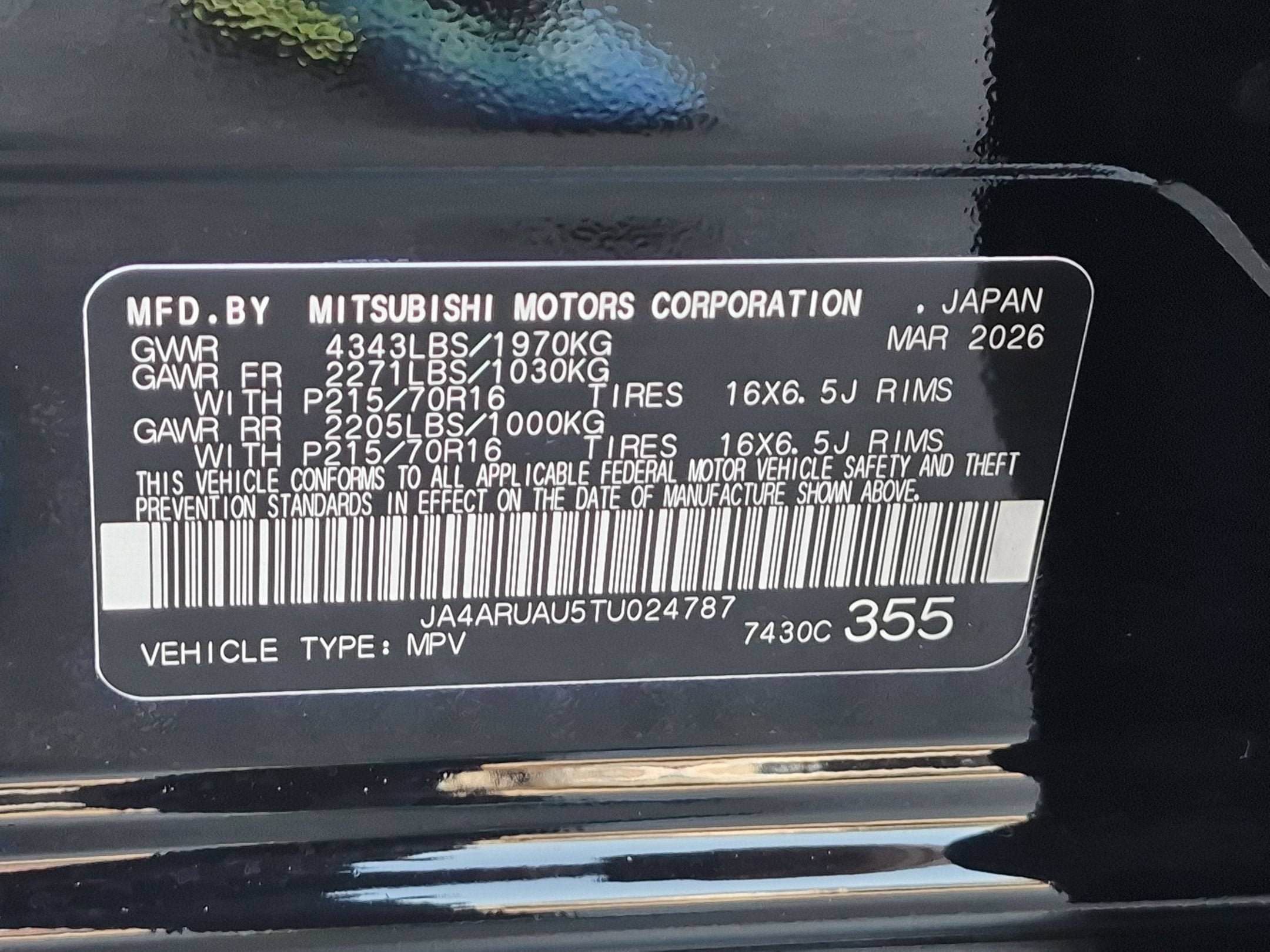 2026 Mitsubishi Outlander Sport S