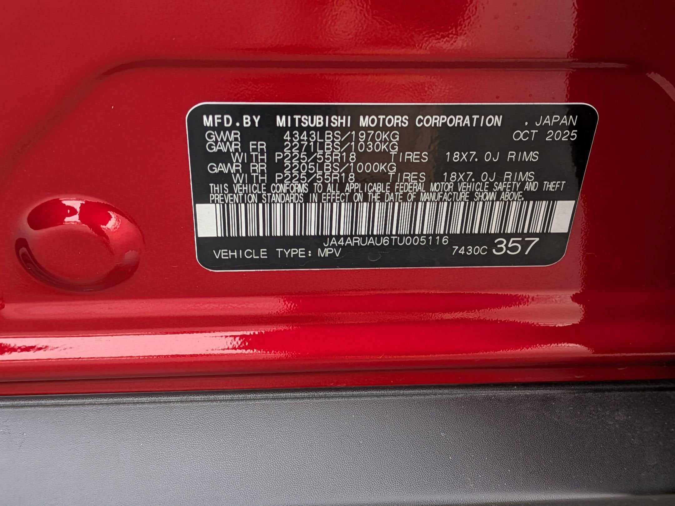 2026 Mitsubishi Outlander Sport SE