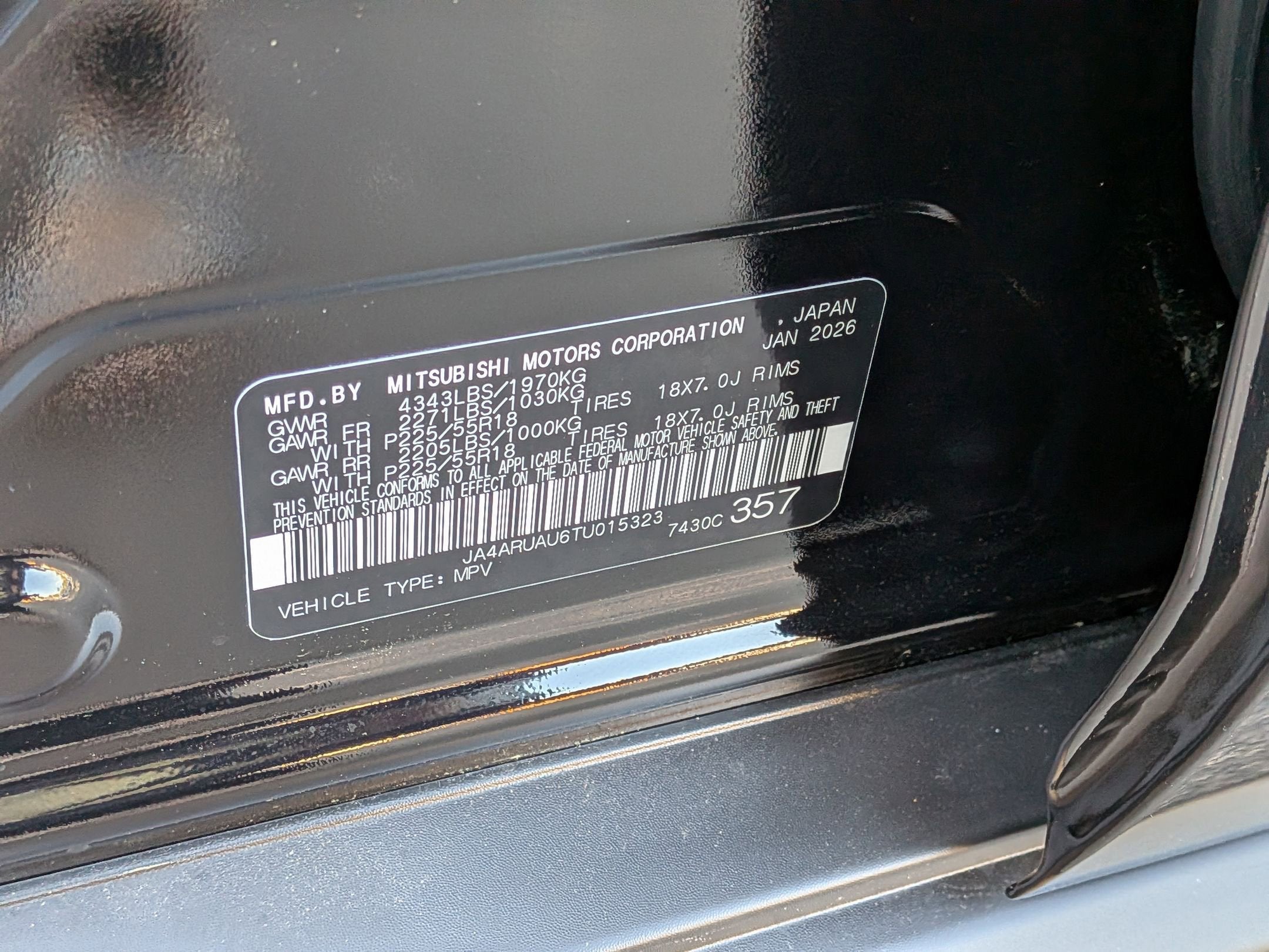 2026 Mitsubishi Outlander Sport SE