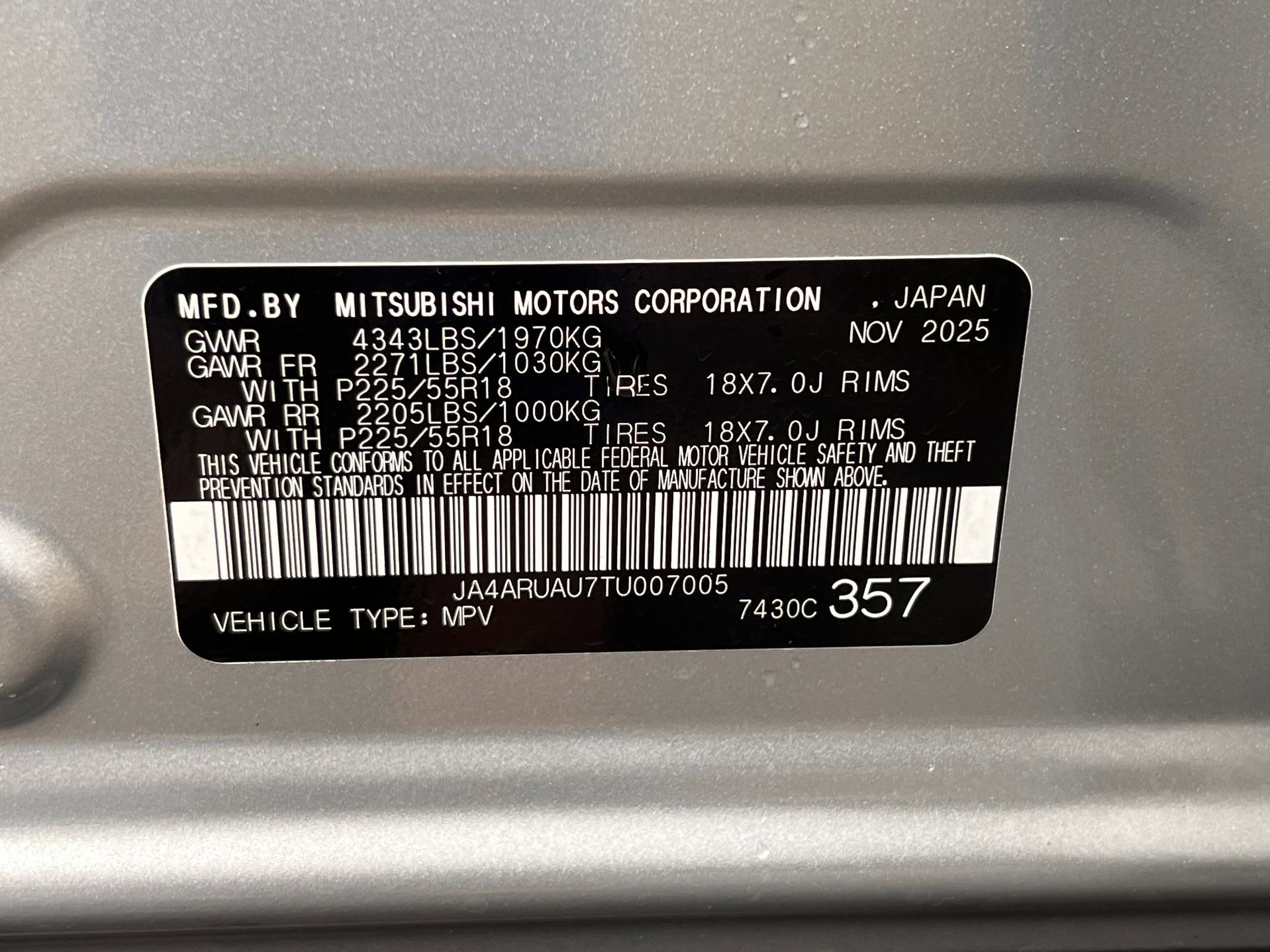 2026 Mitsubishi Outlander Sport SE