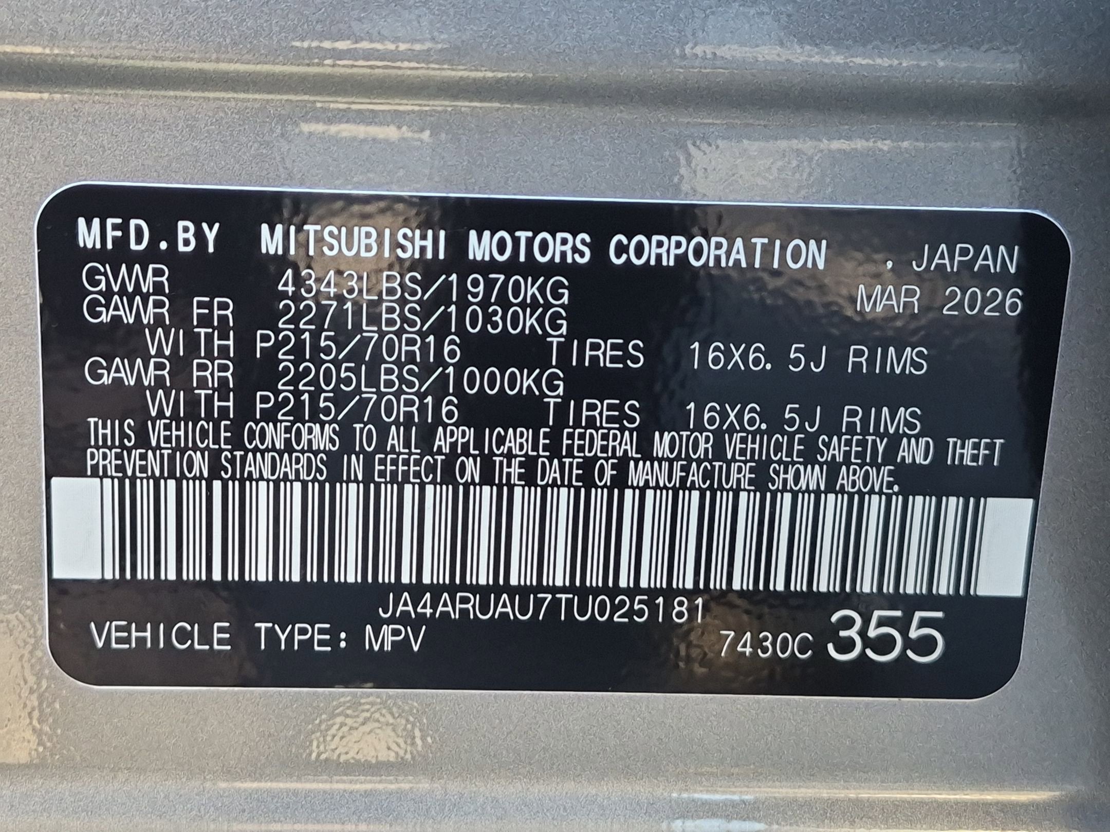 2026 Mitsubishi Outlander Sport S