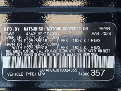 2026 Mitsubishi Outlander Sport ES