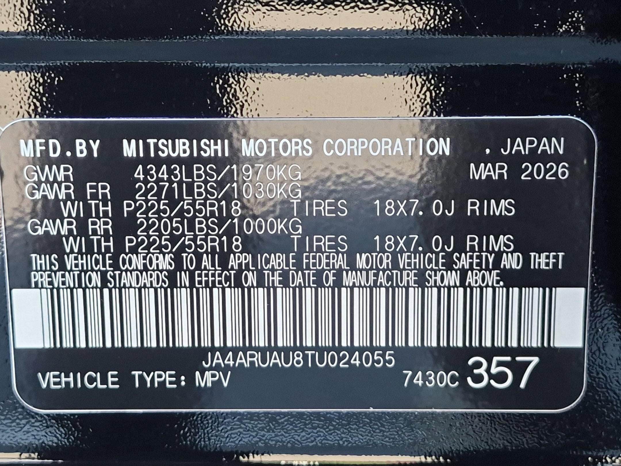 2026 Mitsubishi Outlander Sport ES