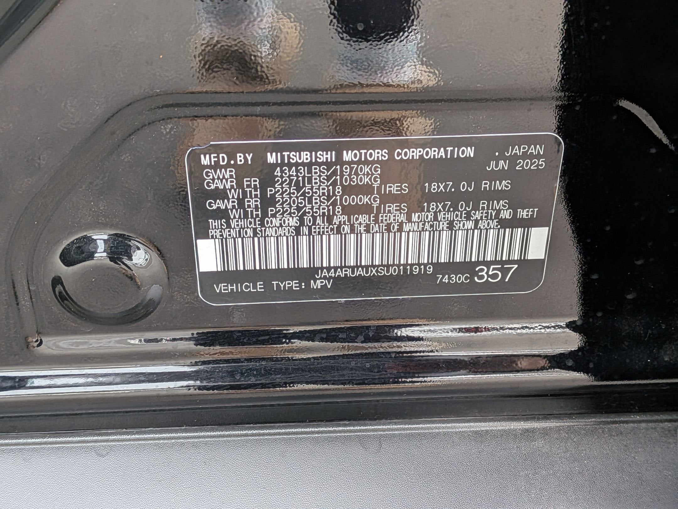 2025 Mitsubishi Outlander Sport SE