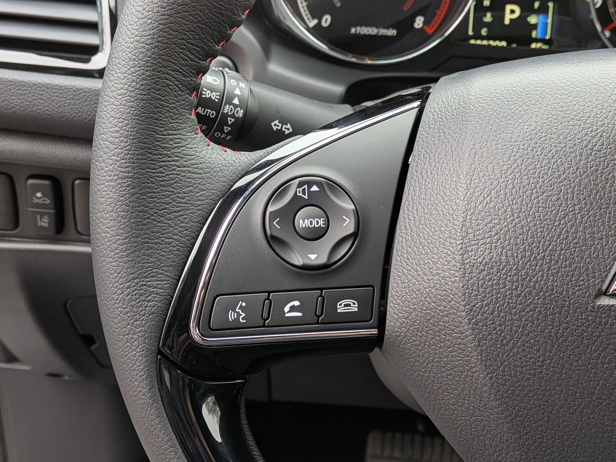 2025 Mitsubishi Outlander Sport Trail Edition