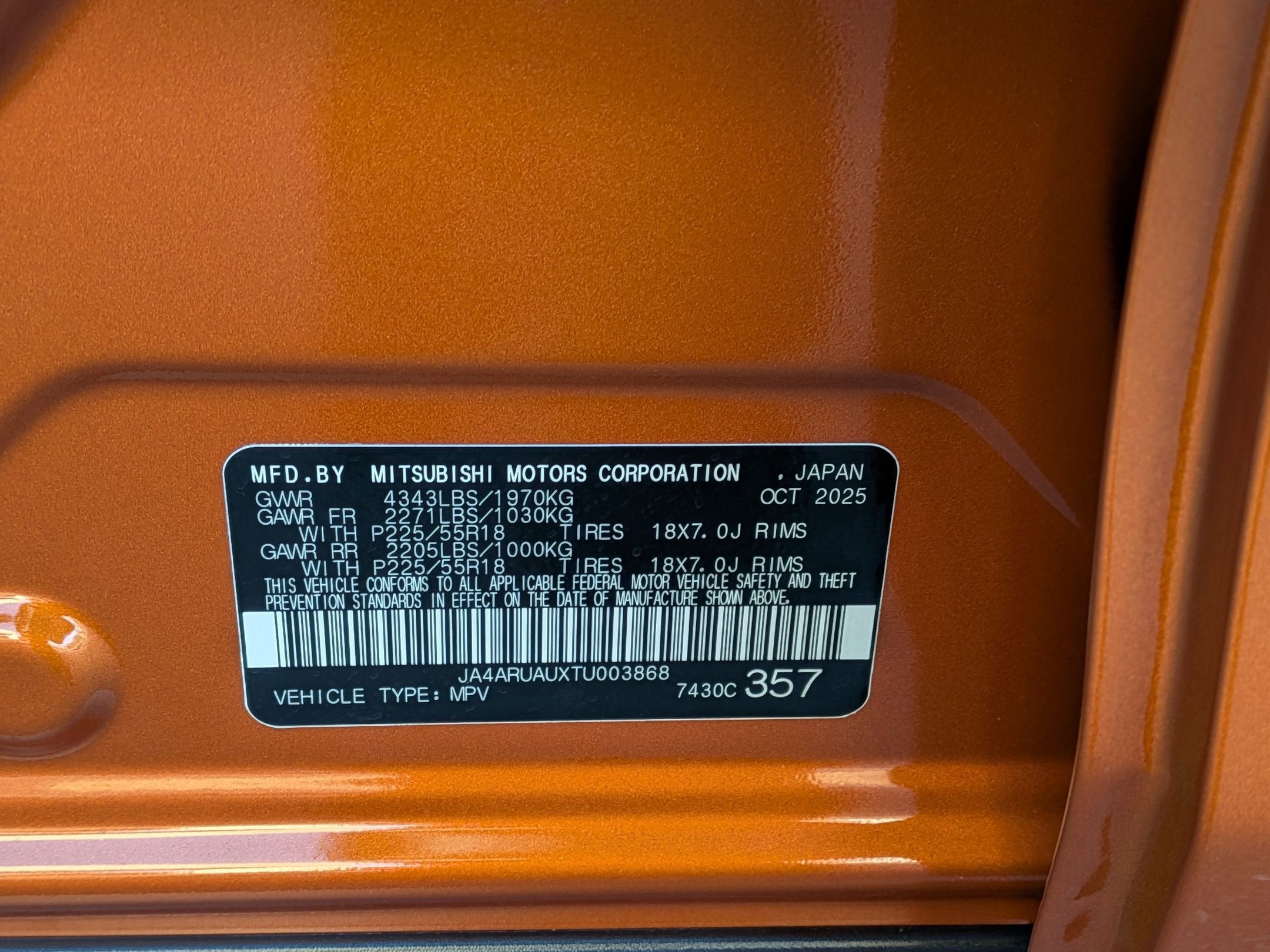 2026 Mitsubishi Outlander Sport ES