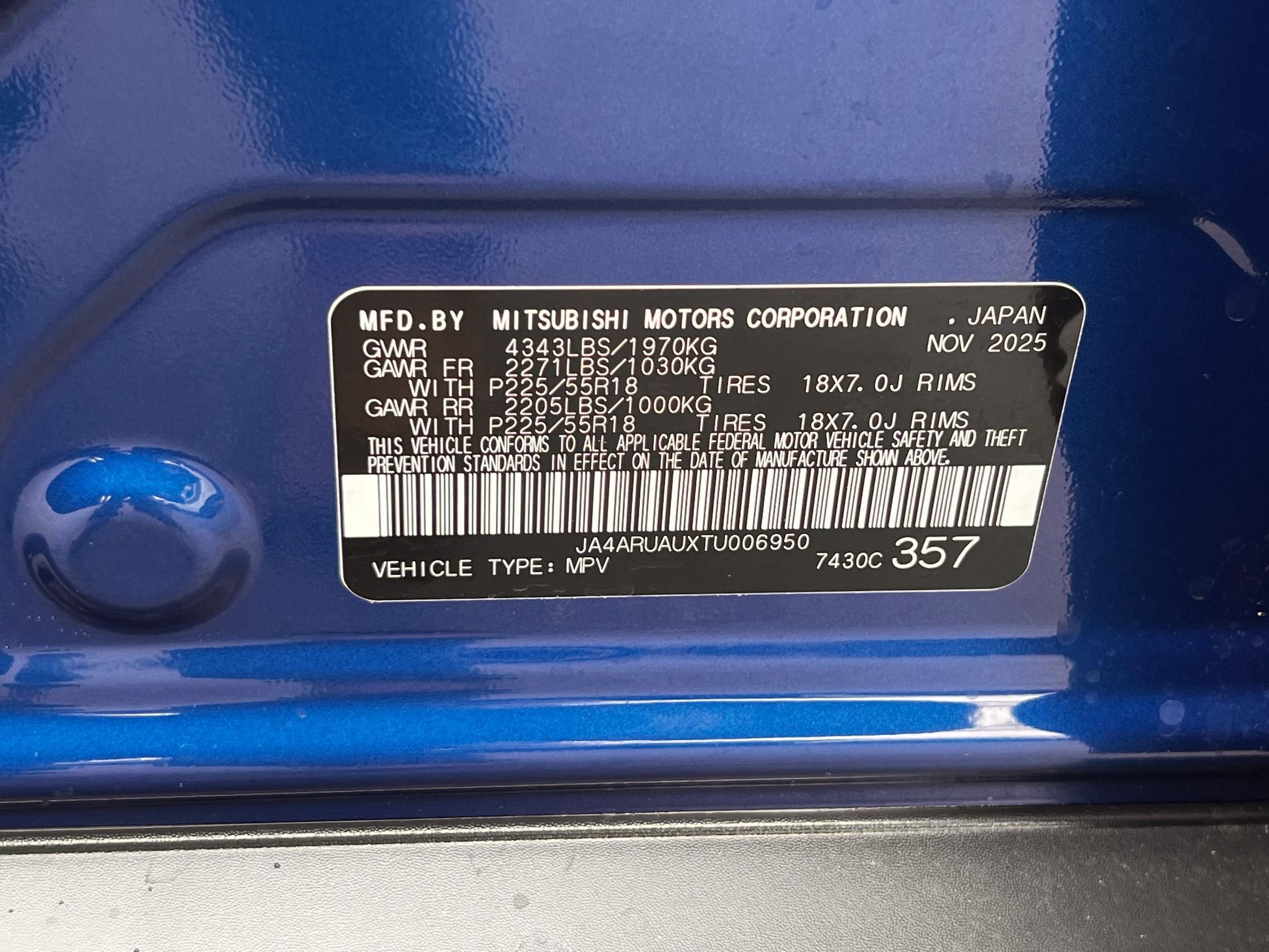 2026 Mitsubishi Outlander Sport SE