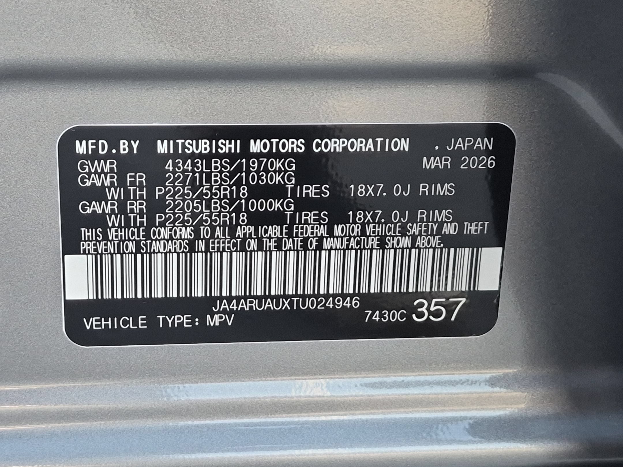 2026 Mitsubishi Outlander Sport ES