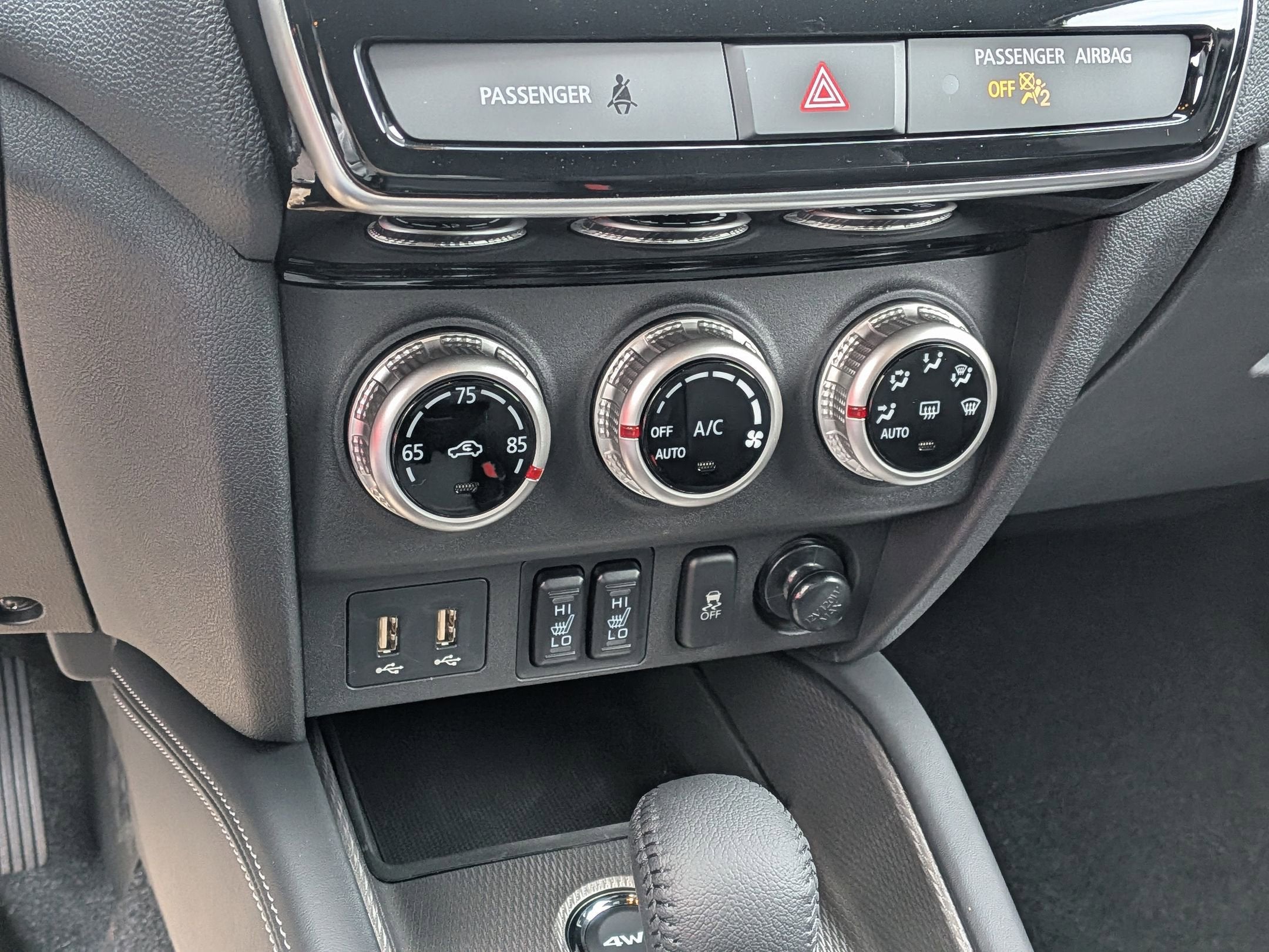 2026 Mitsubishi Outlander Sport SEL