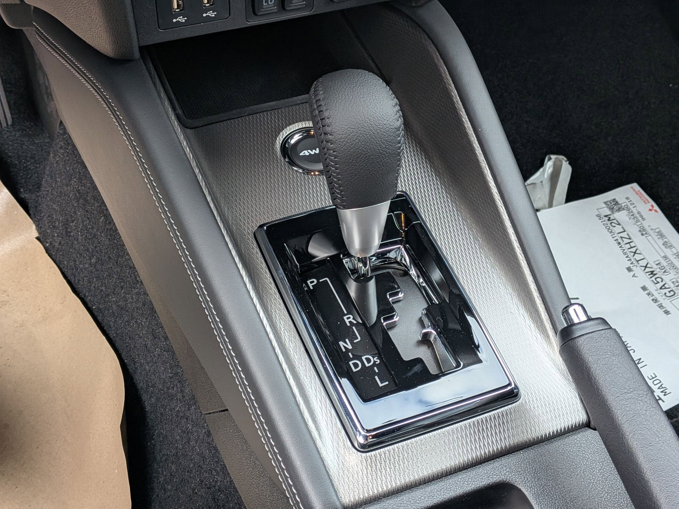 2026 Mitsubishi Outlander Sport SEL