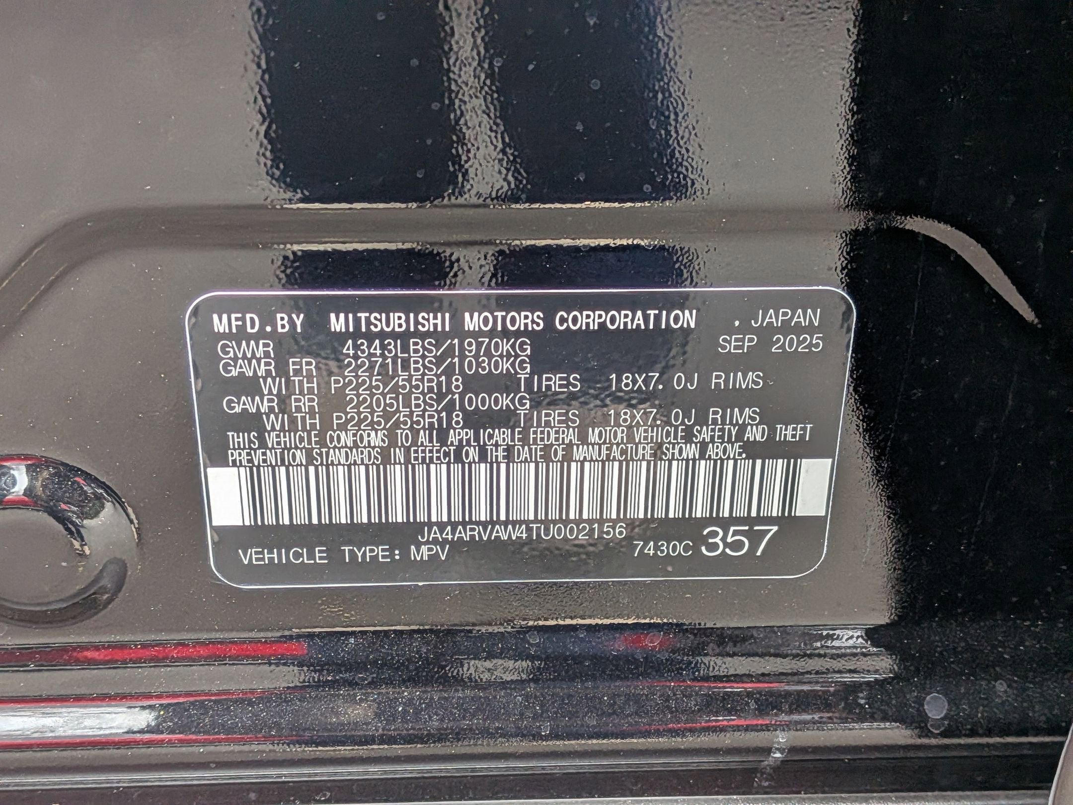 2026 Mitsubishi Outlander Sport SEL