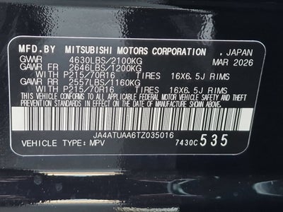 2026 Mitsubishi Eclipse Cross ES