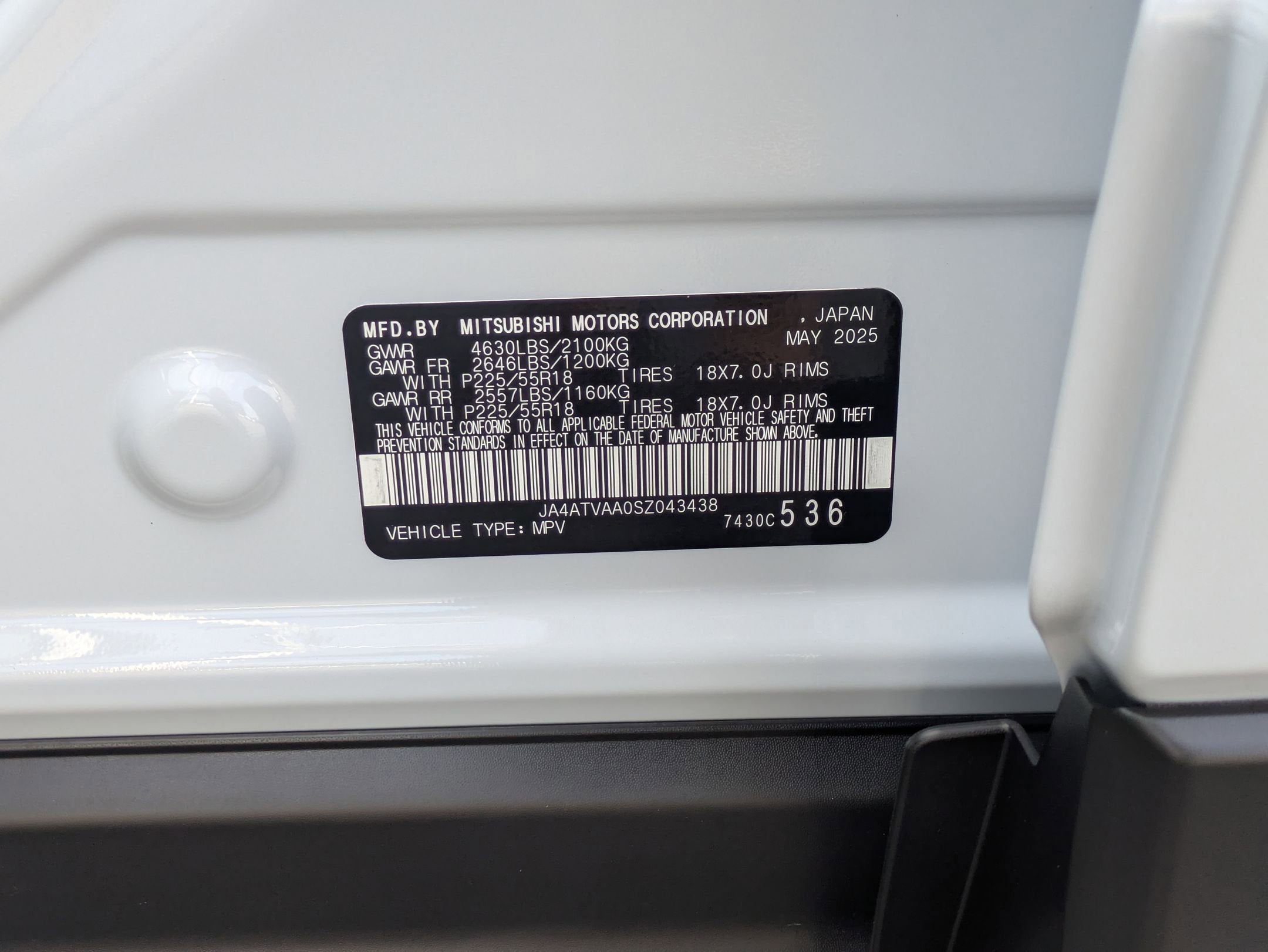 2025 Mitsubishi Eclipse Cross LE