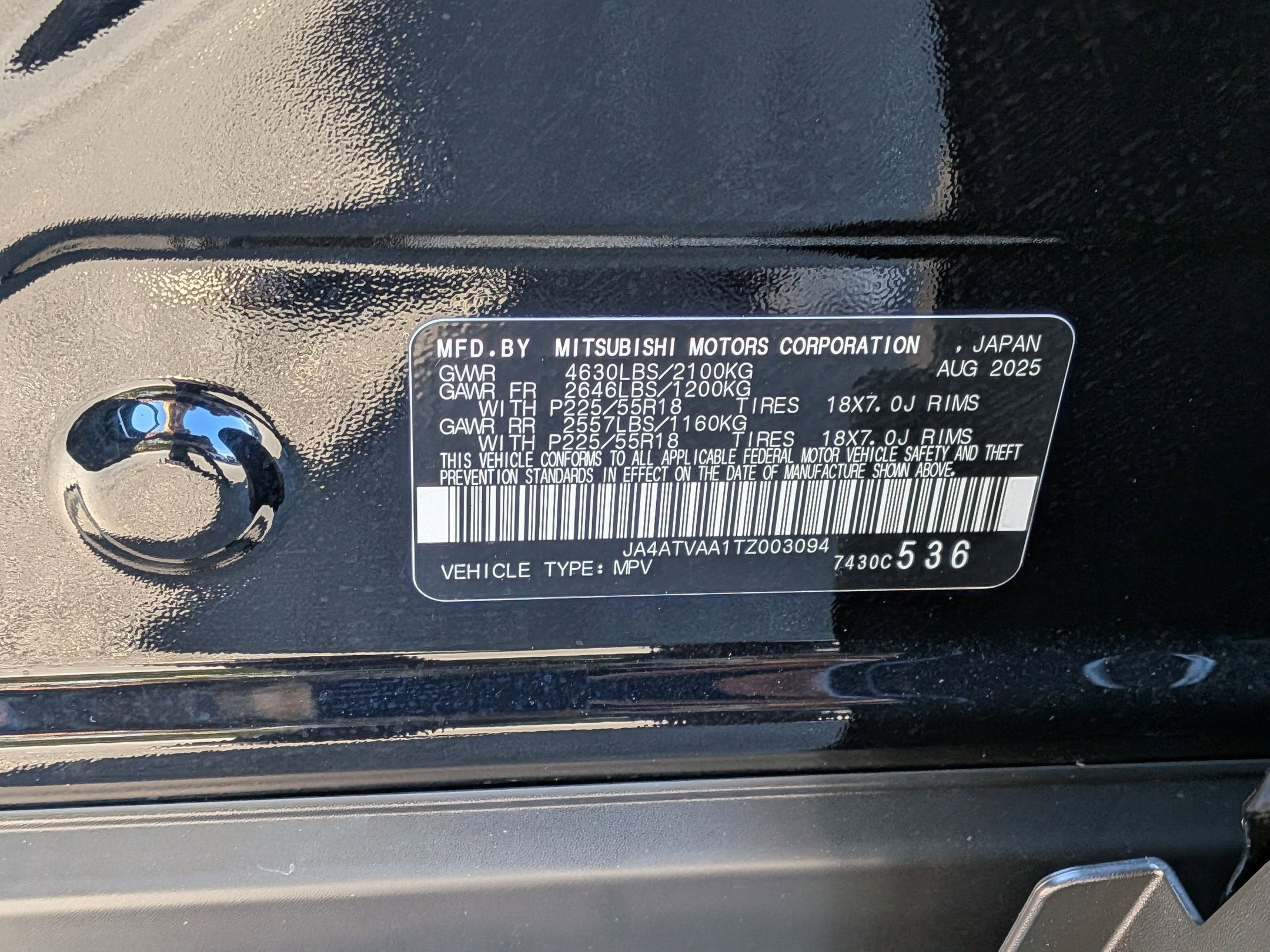 2026 Mitsubishi Eclipse Cross LE