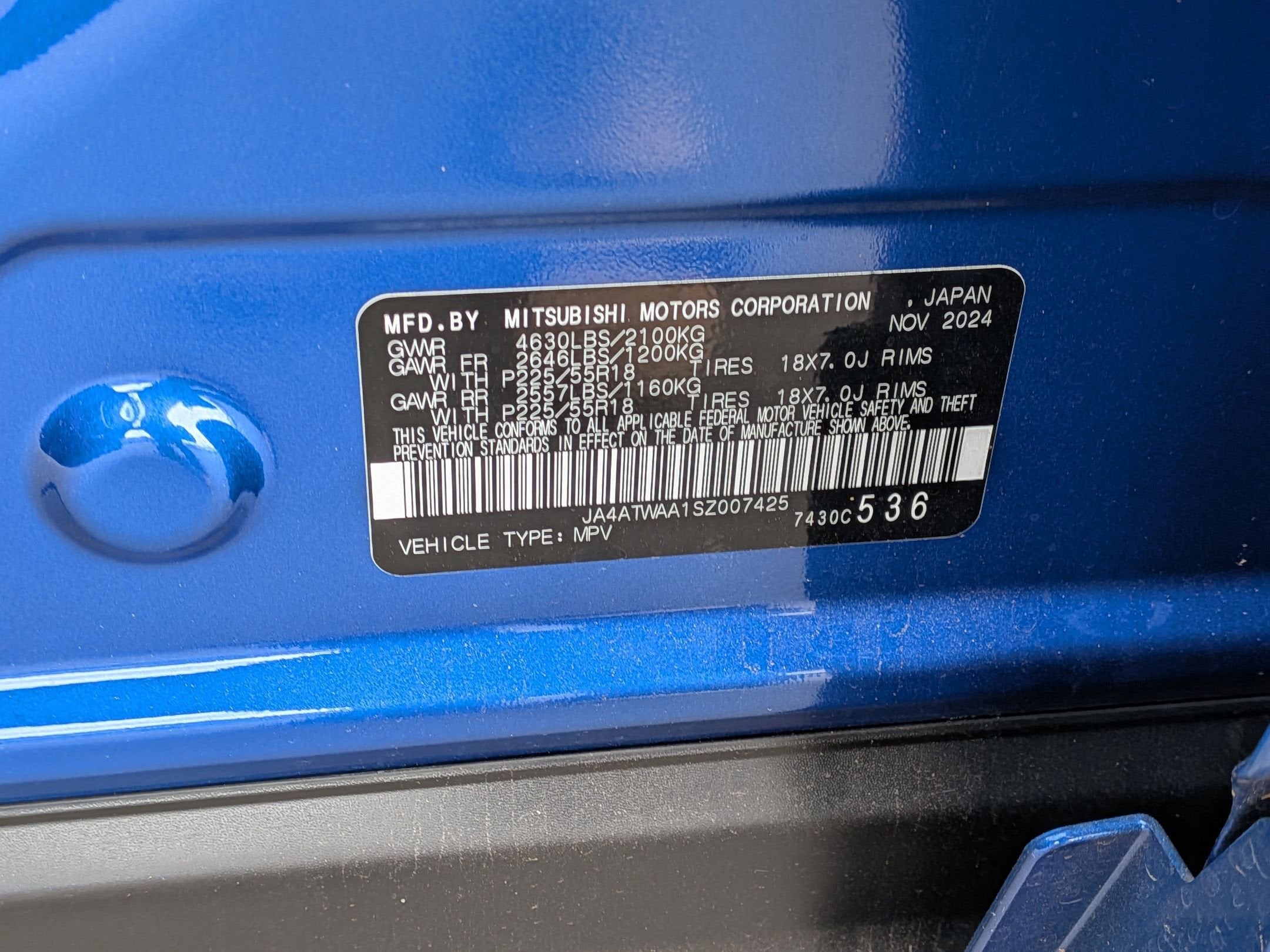 2025 Mitsubishi Eclipse Cross SEL