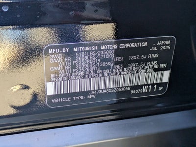 2025 Mitsubishi Outlander ES