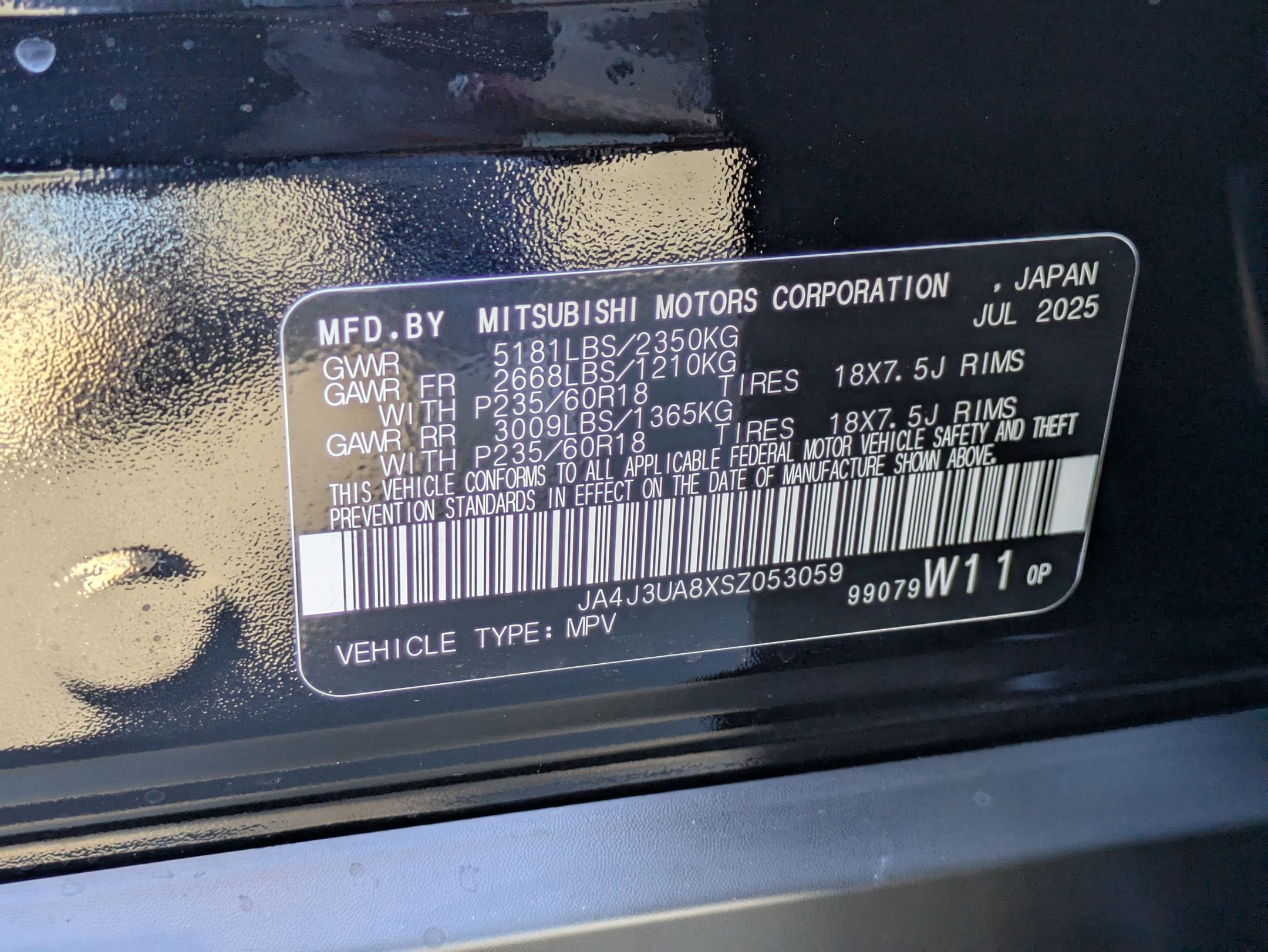 2025 Mitsubishi Outlander ES