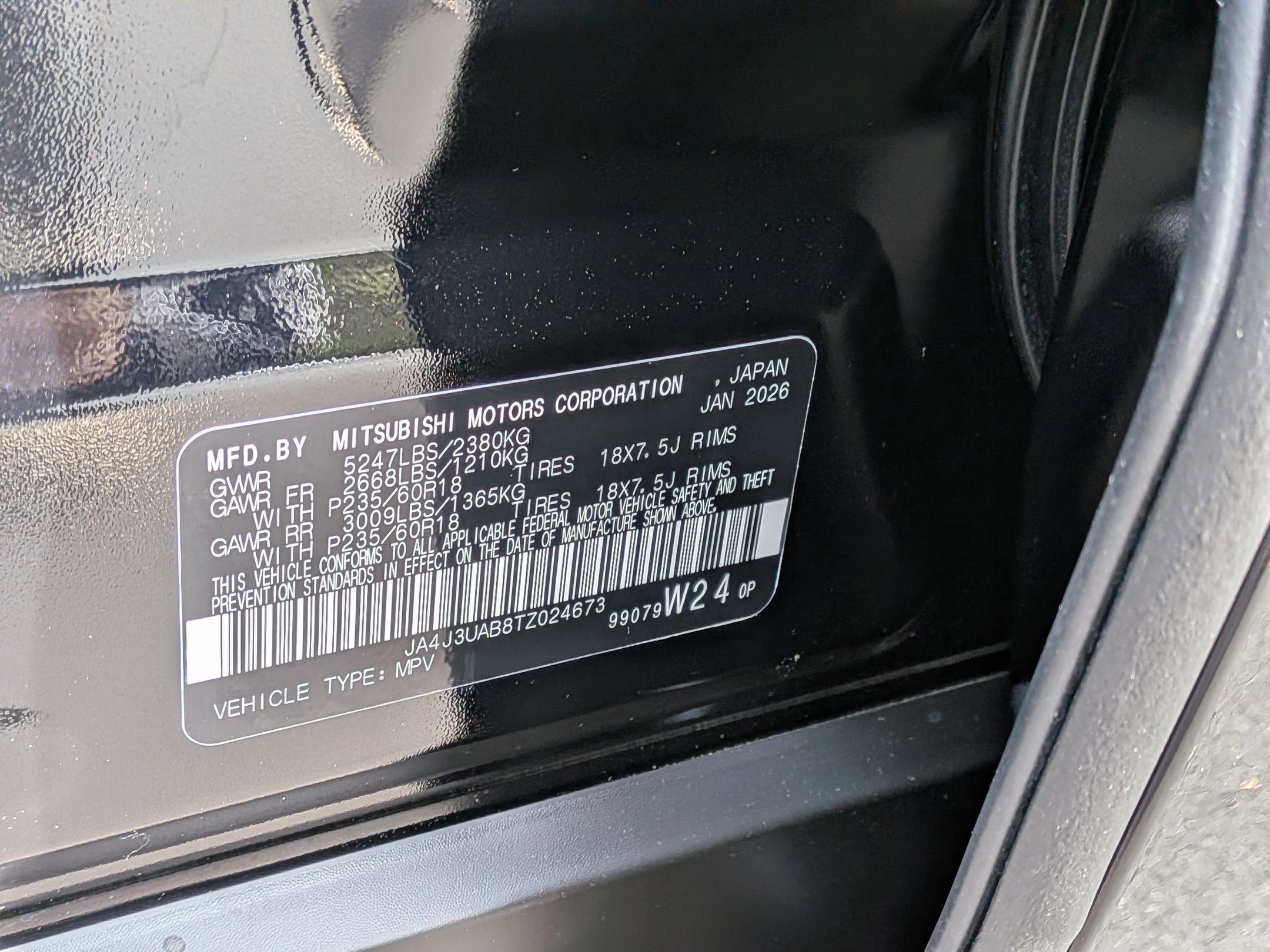 2026 Mitsubishi Outlander ES