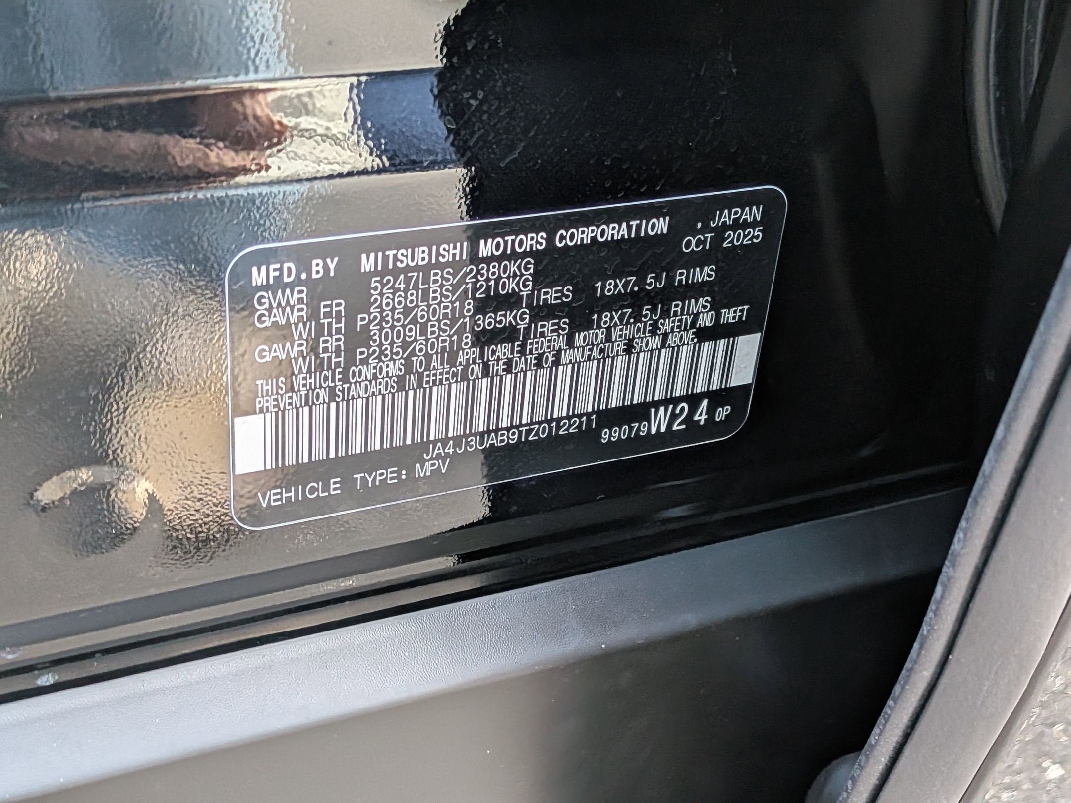 2026 Mitsubishi Outlander ES