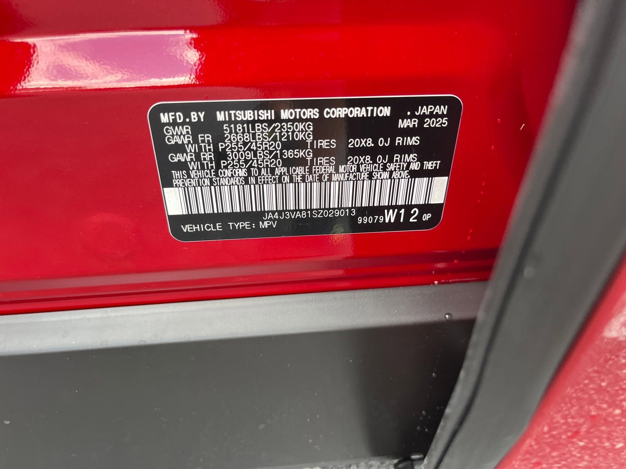 2025 Mitsubishi Outlander SE