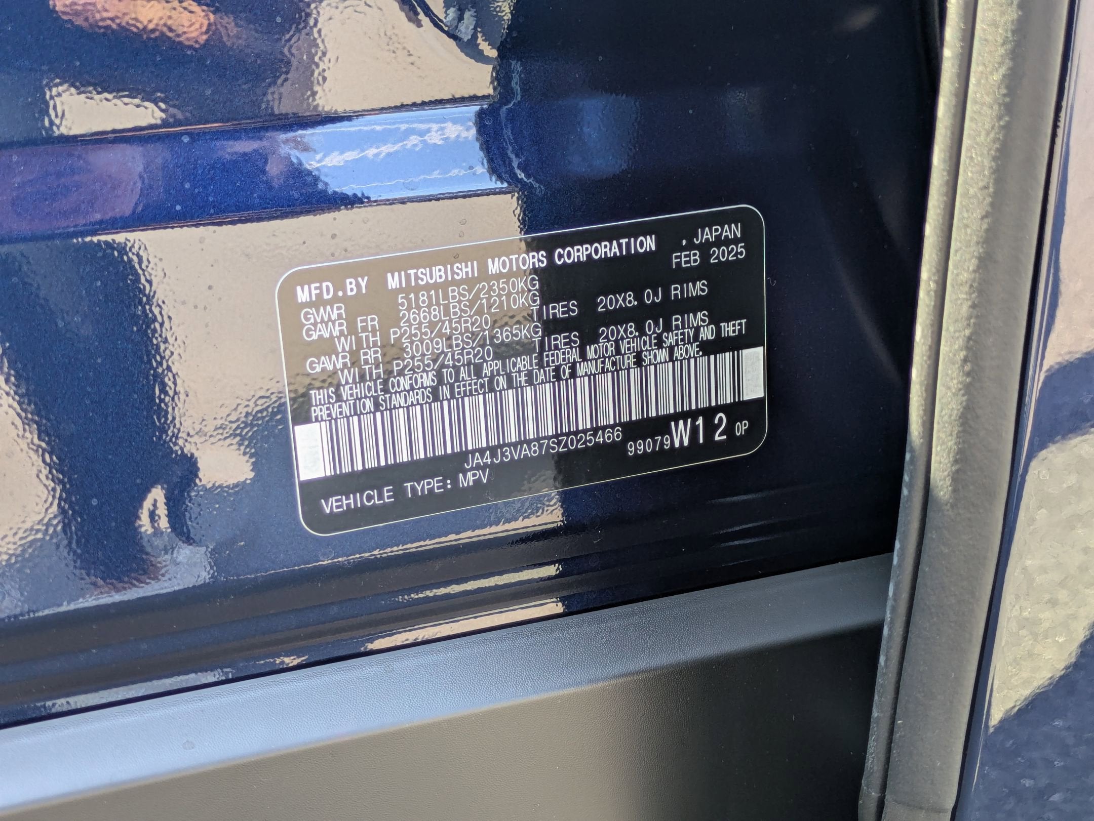 2025 Mitsubishi Outlander SE