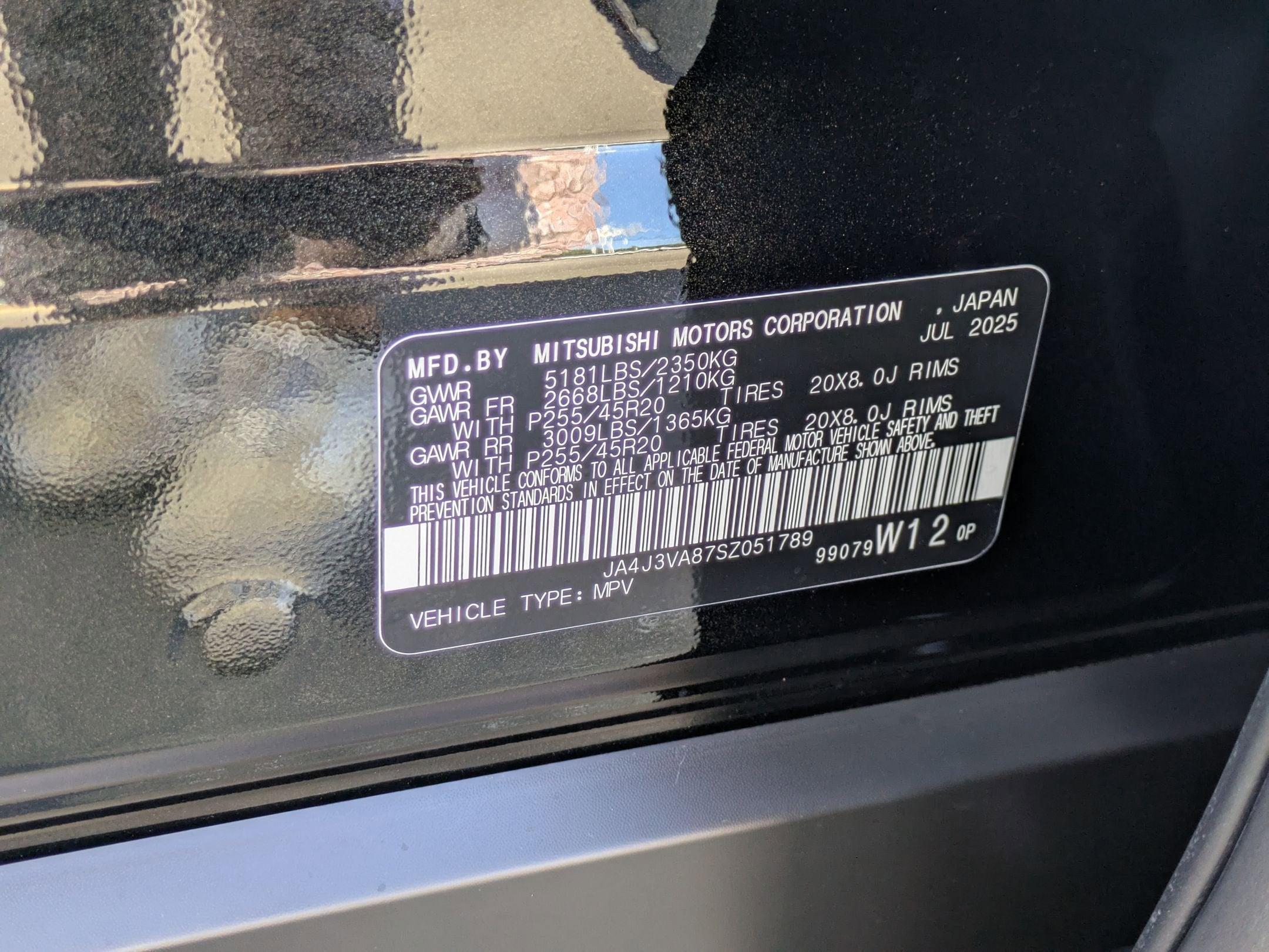 2025 Mitsubishi Outlander SE