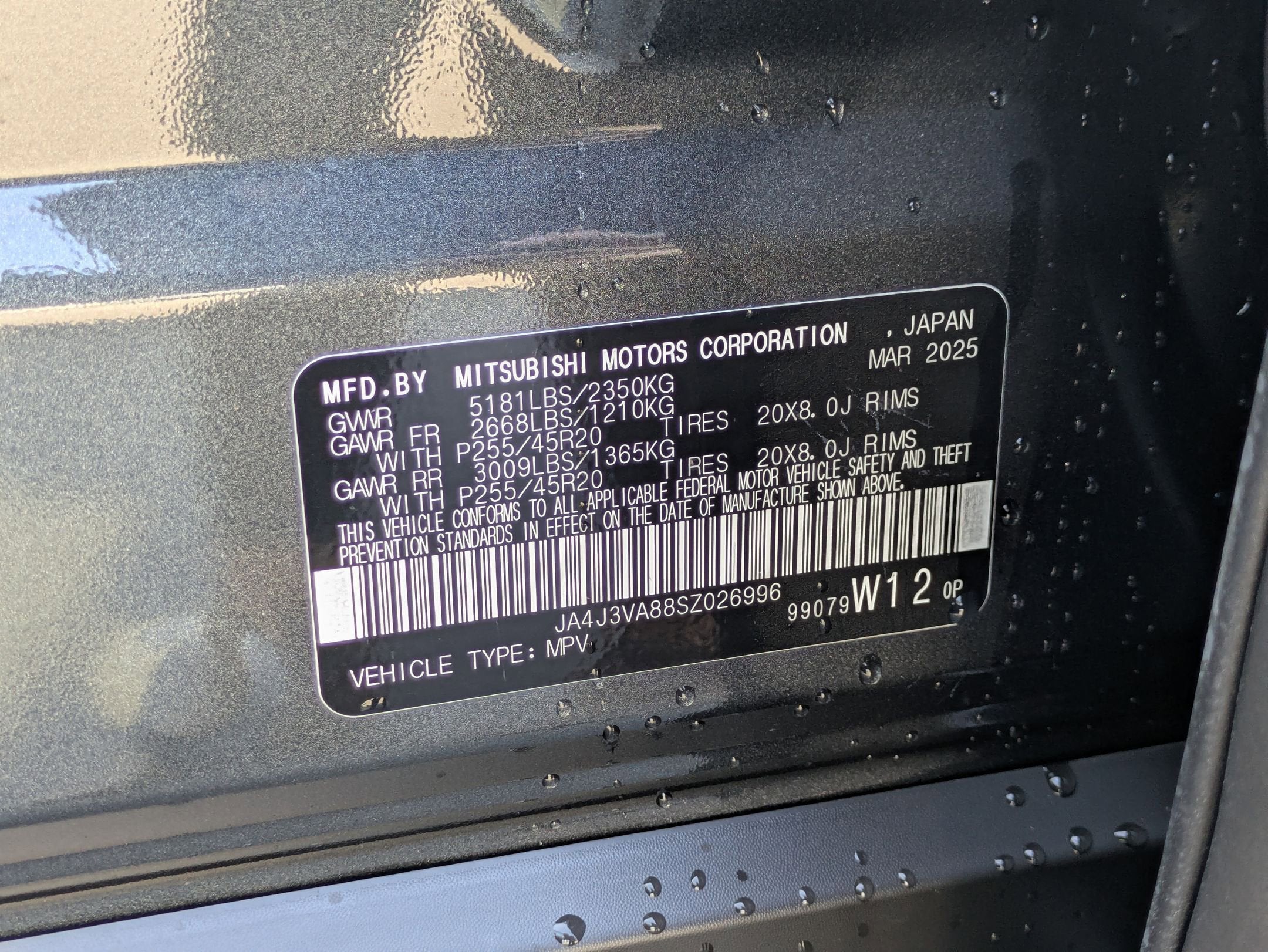 2025 Mitsubishi Outlander SE