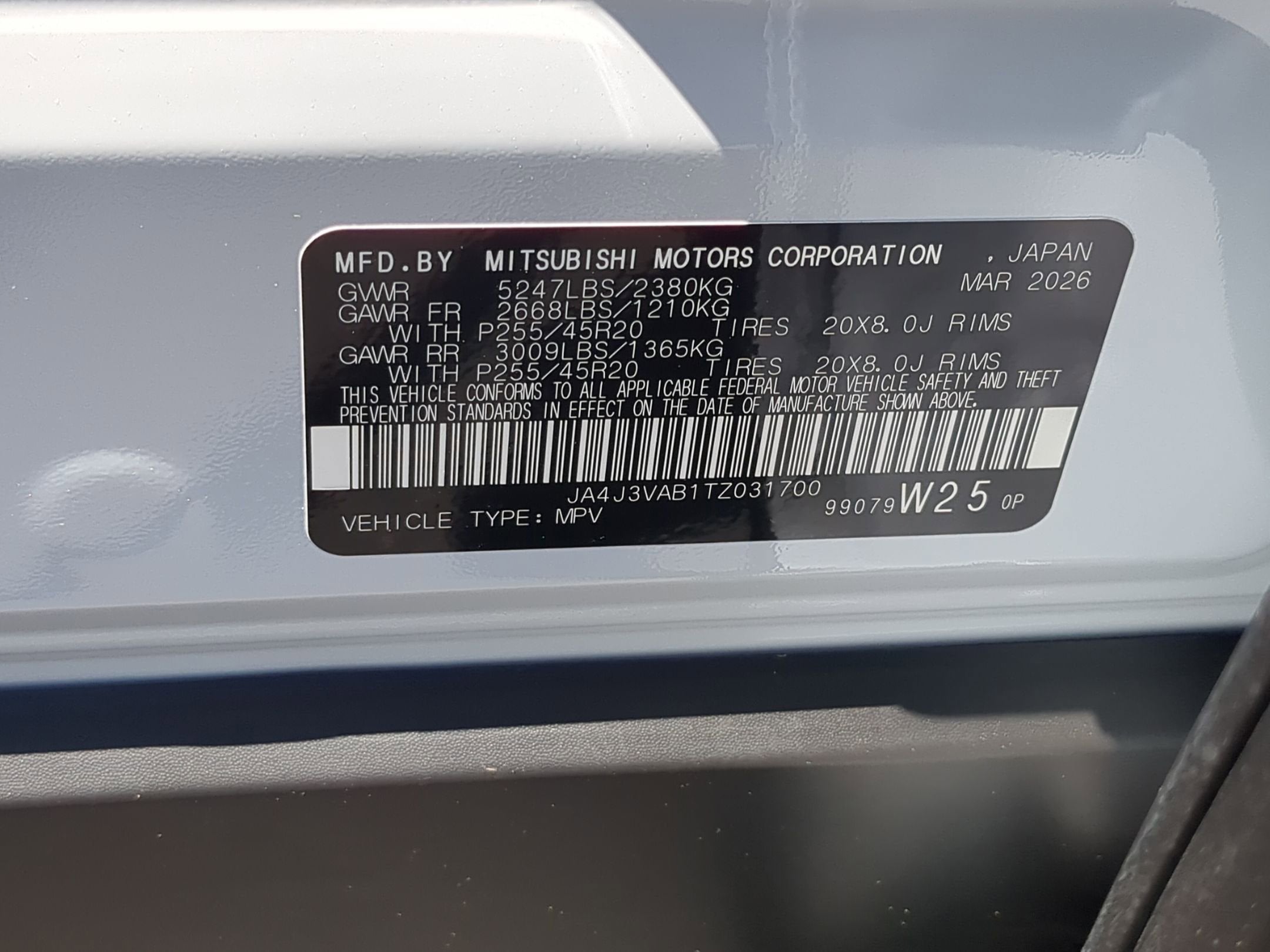 2026 Mitsubishi Outlander LE