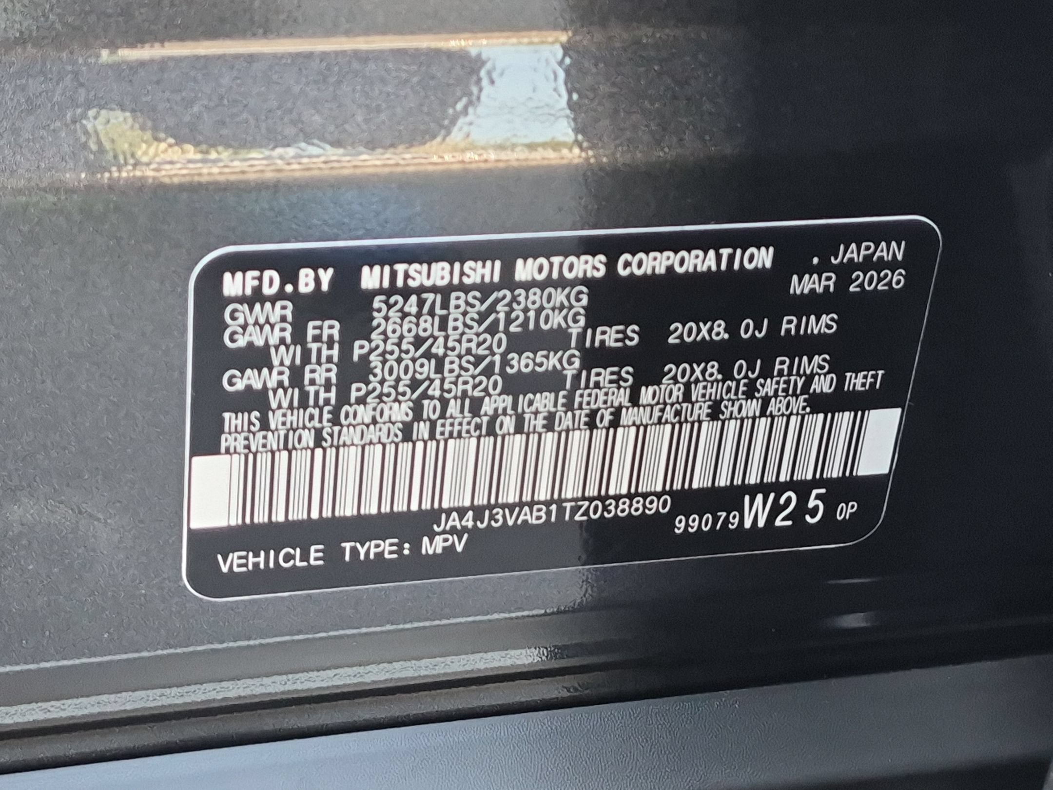 2026 Mitsubishi Outlander LE