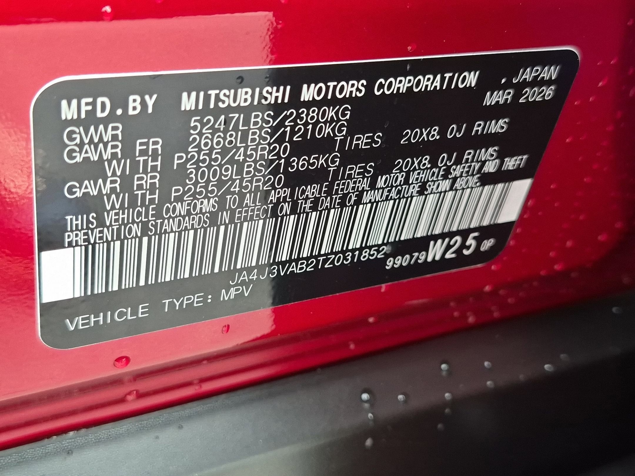2026 Mitsubishi Outlander LE