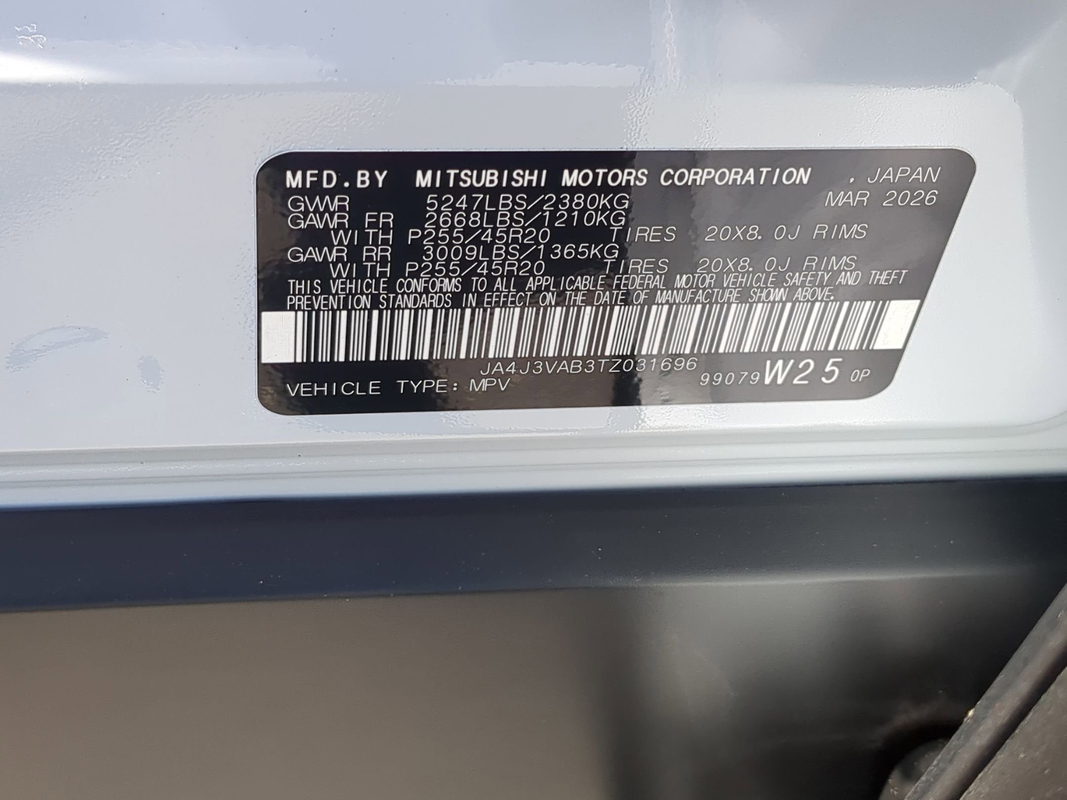 2026 Mitsubishi Outlander LE