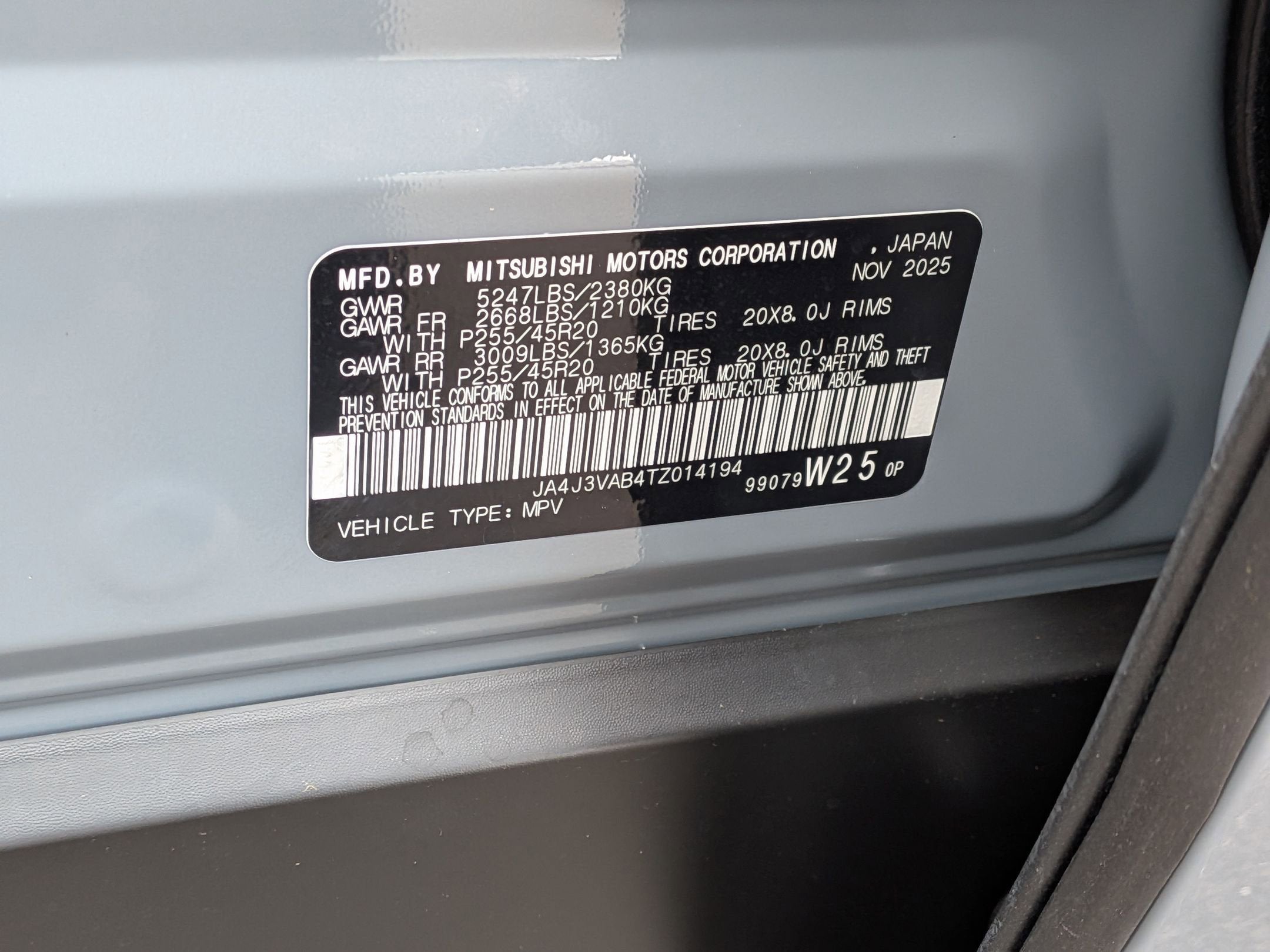 2026 Mitsubishi Outlander SE