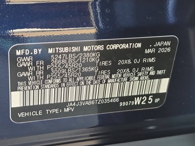 2026 Mitsubishi Outlander SE