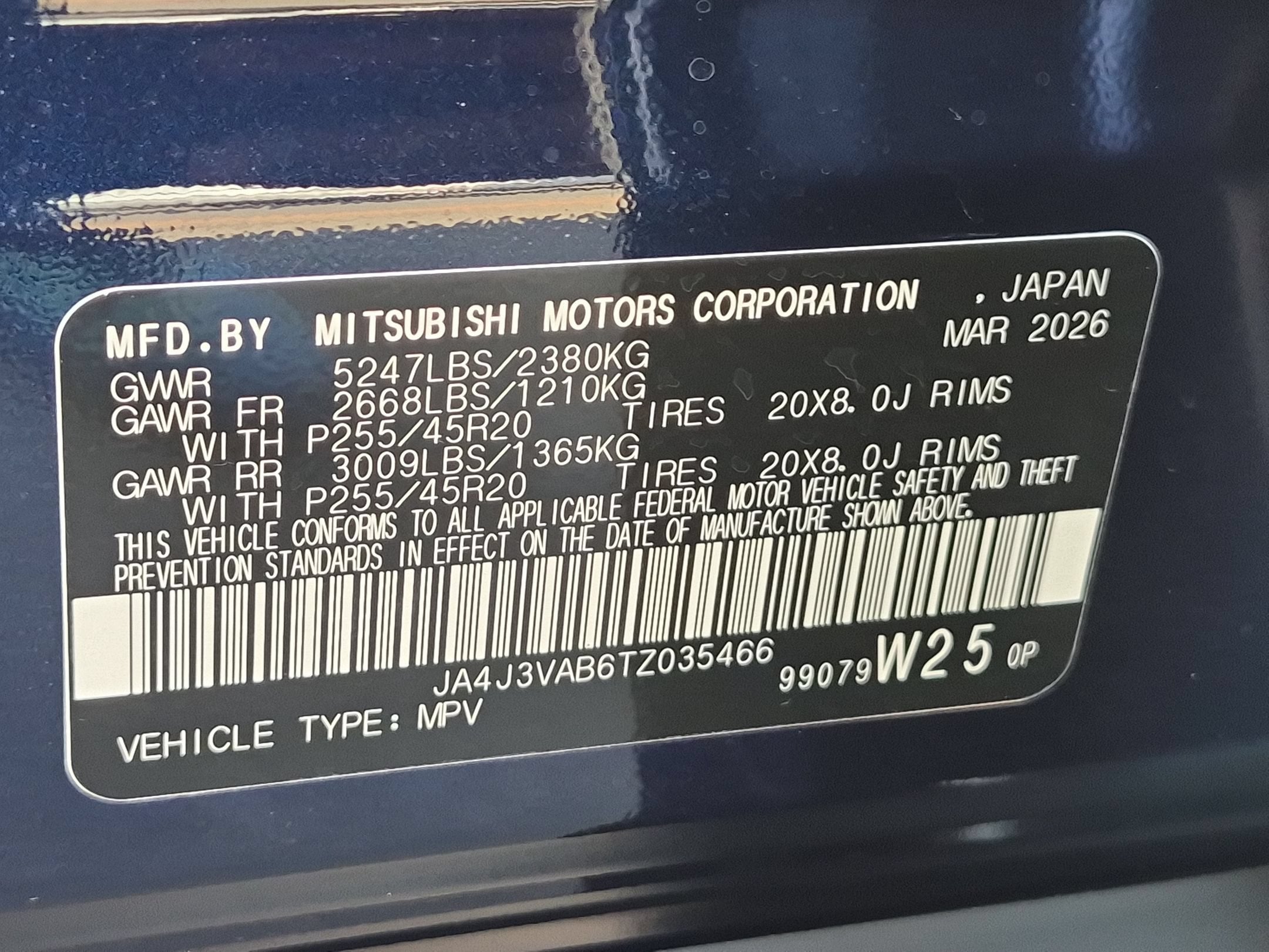 2026 Mitsubishi Outlander SE