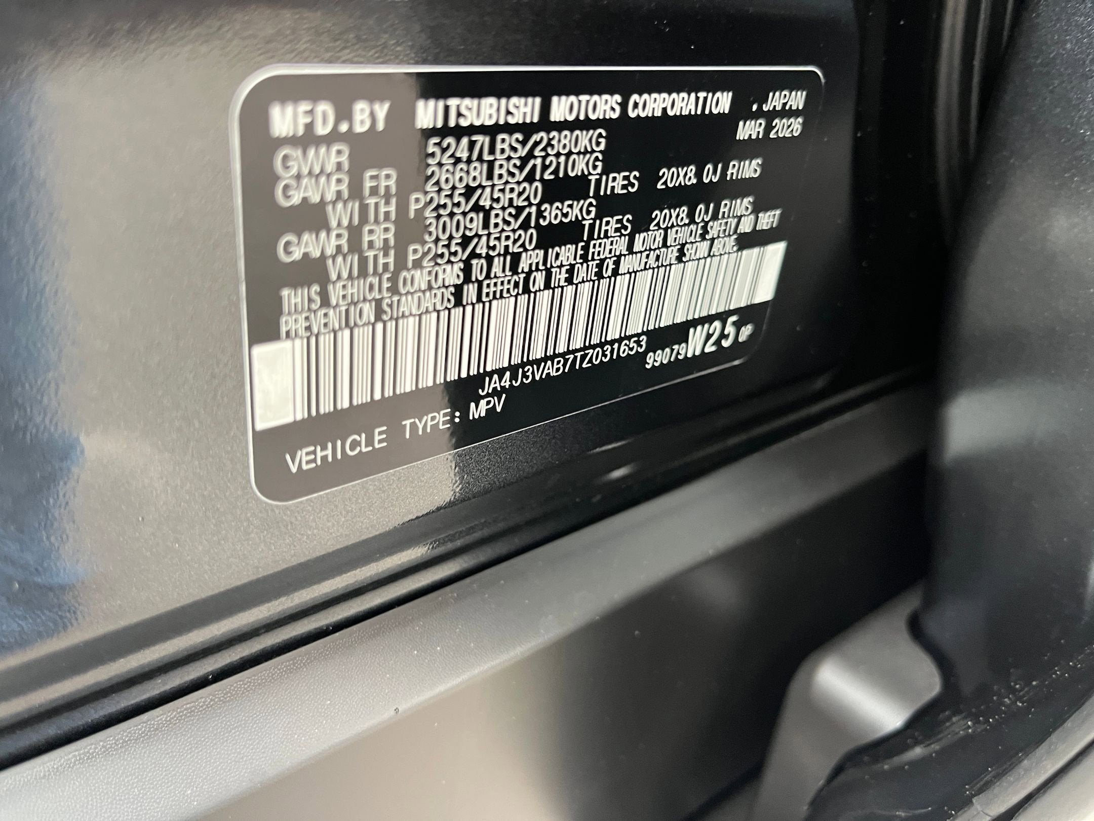 2026 Mitsubishi Outlander LE