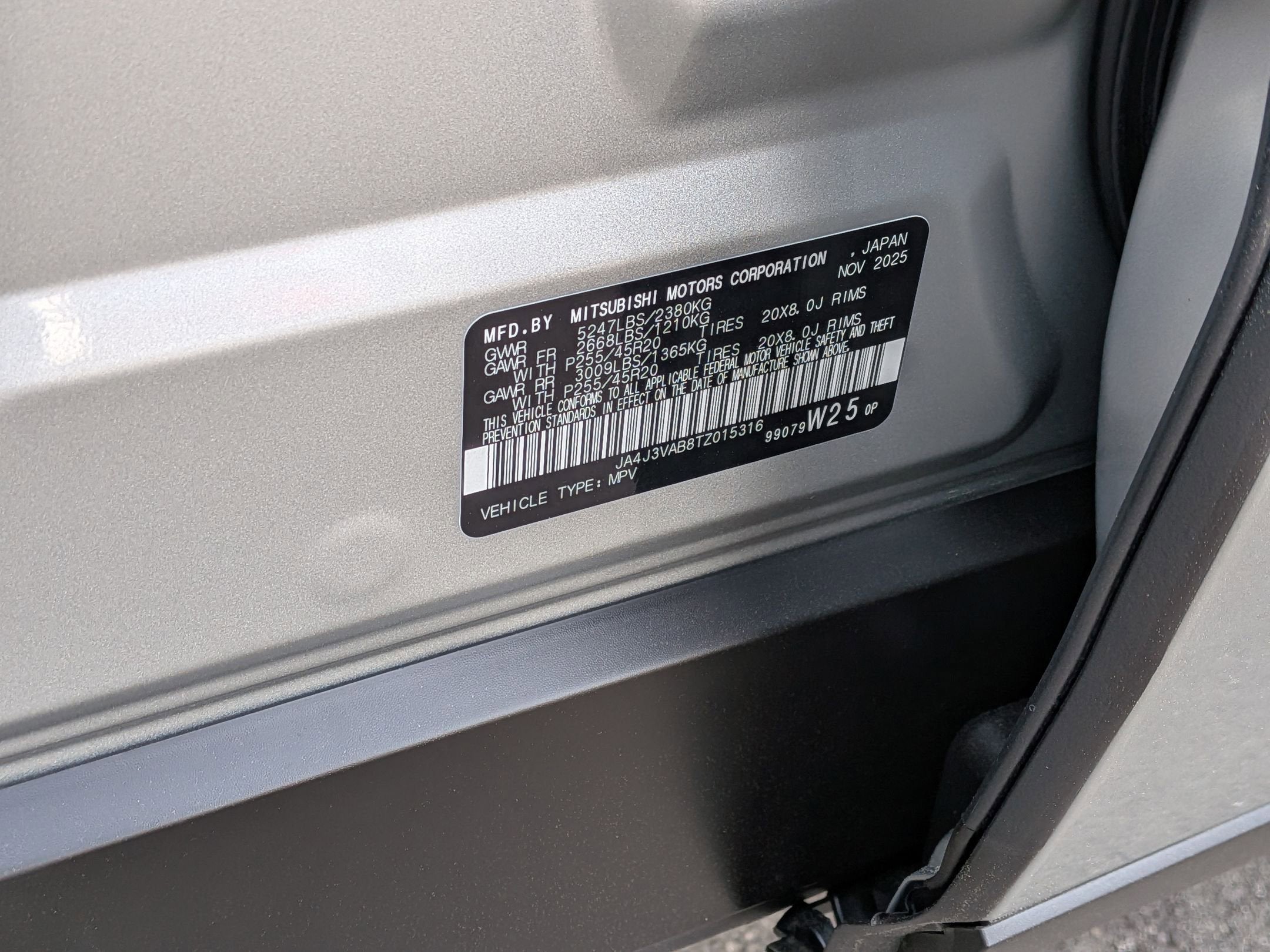 2026 Mitsubishi Outlander SE