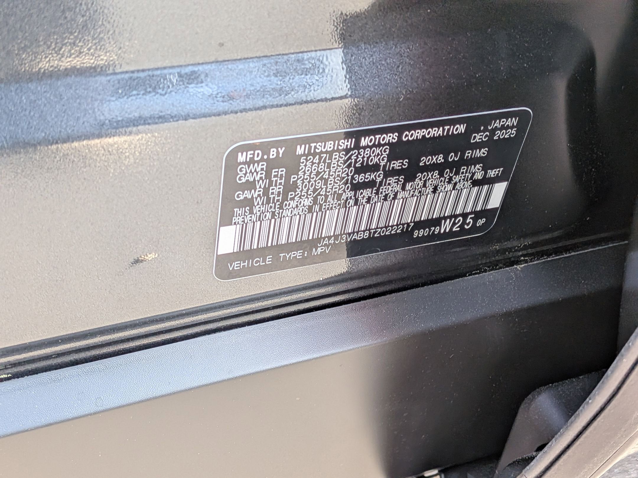 2026 Mitsubishi Outlander SE